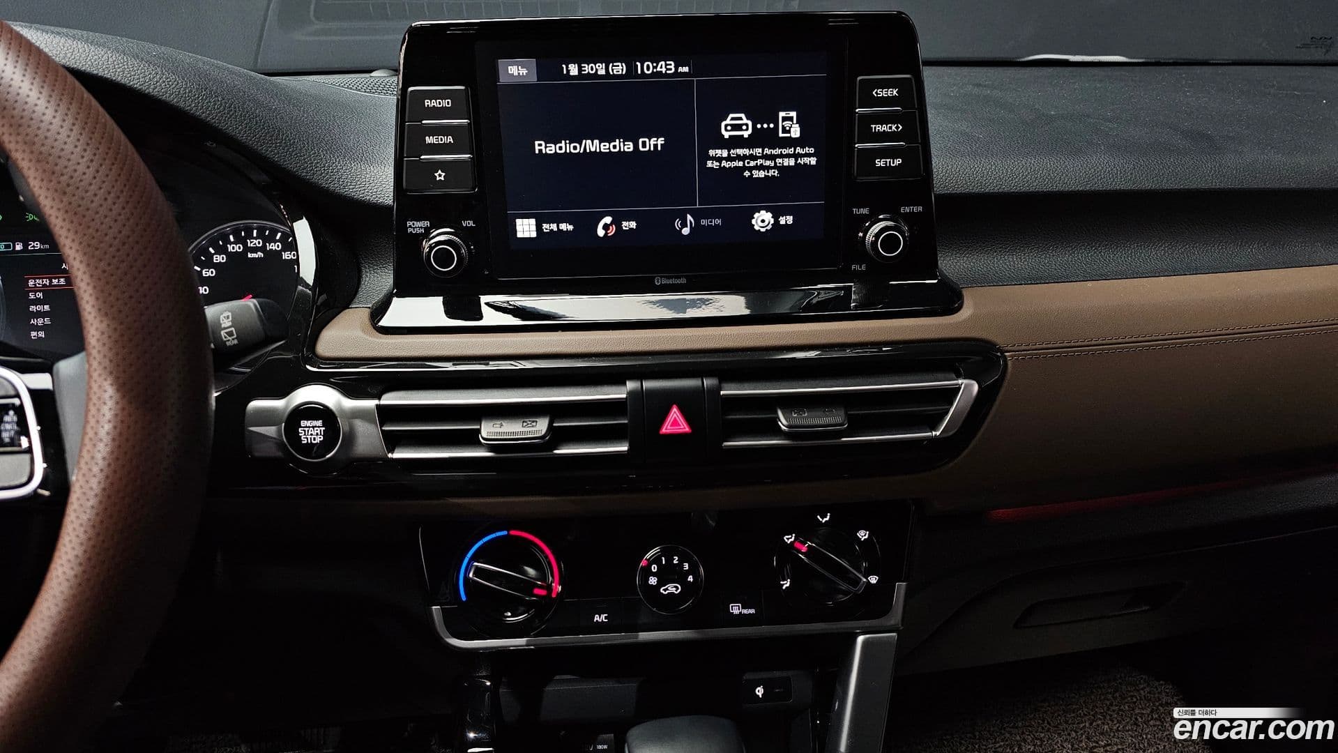 Main__Slider__Photo:Seltos Kia 2022.2-14