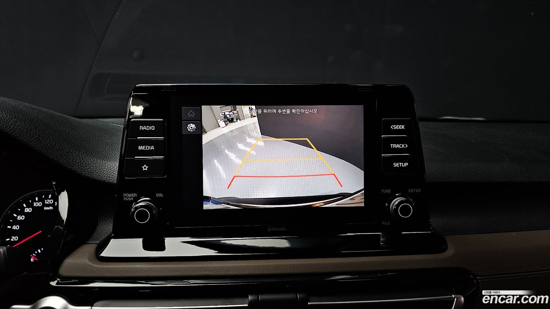 Main__Slider__Photo:Seltos Kia 2022.2-15