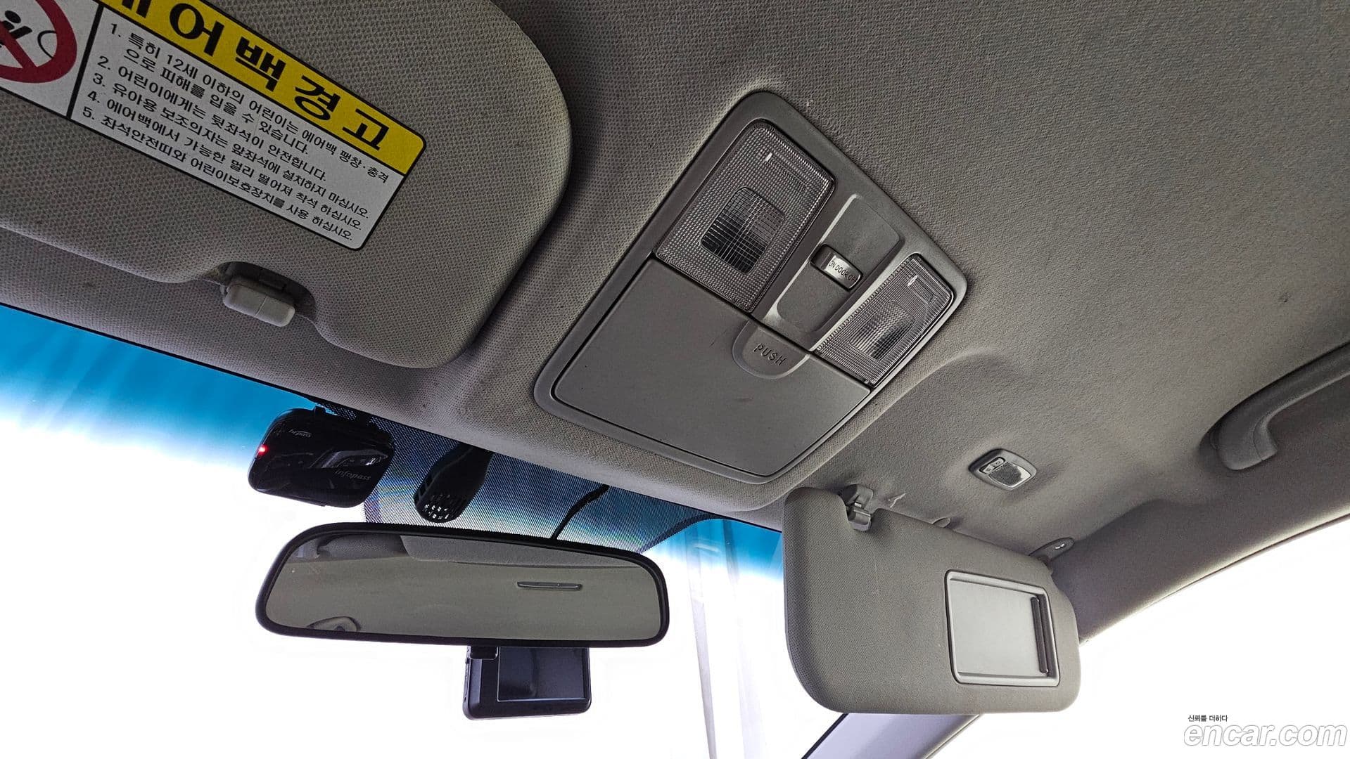 Main__Slider__Photo:AVANTE Hyundai 2014.6-15