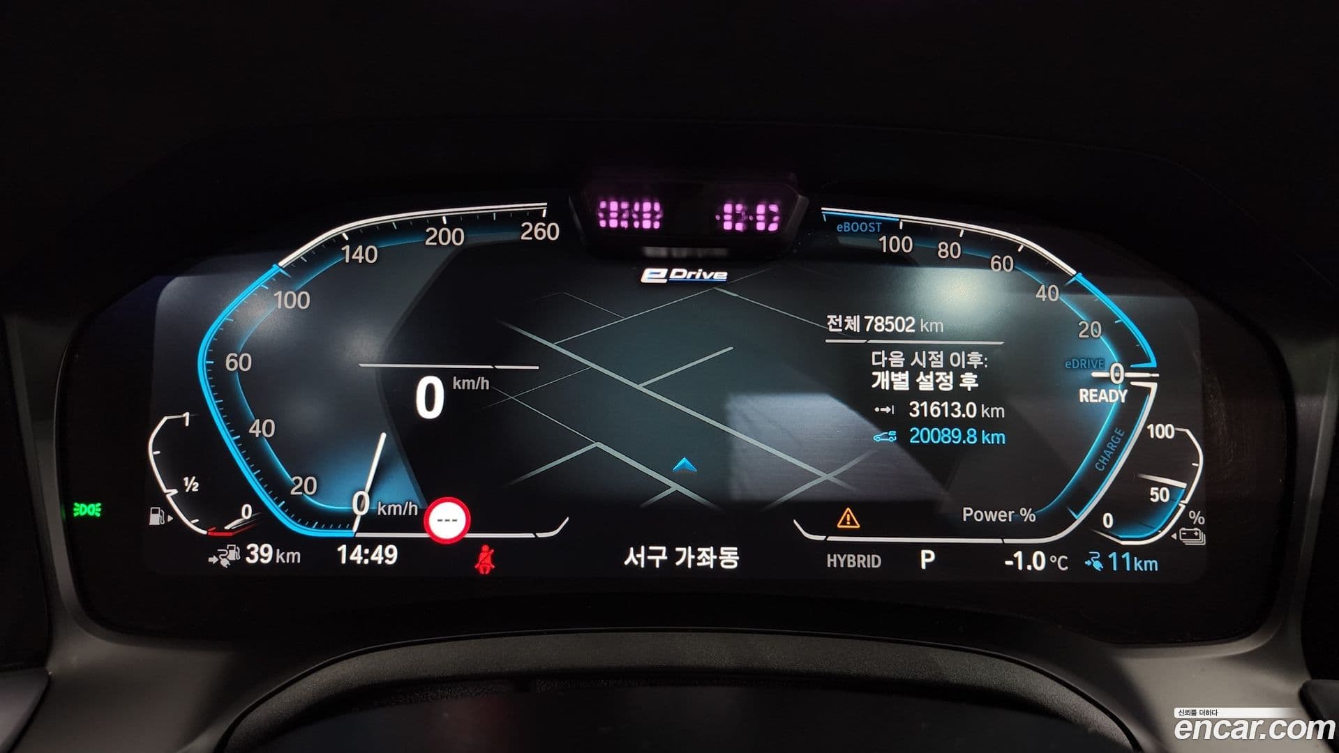 Main__Slider__Photo:3-Series BMW 2021.0-7