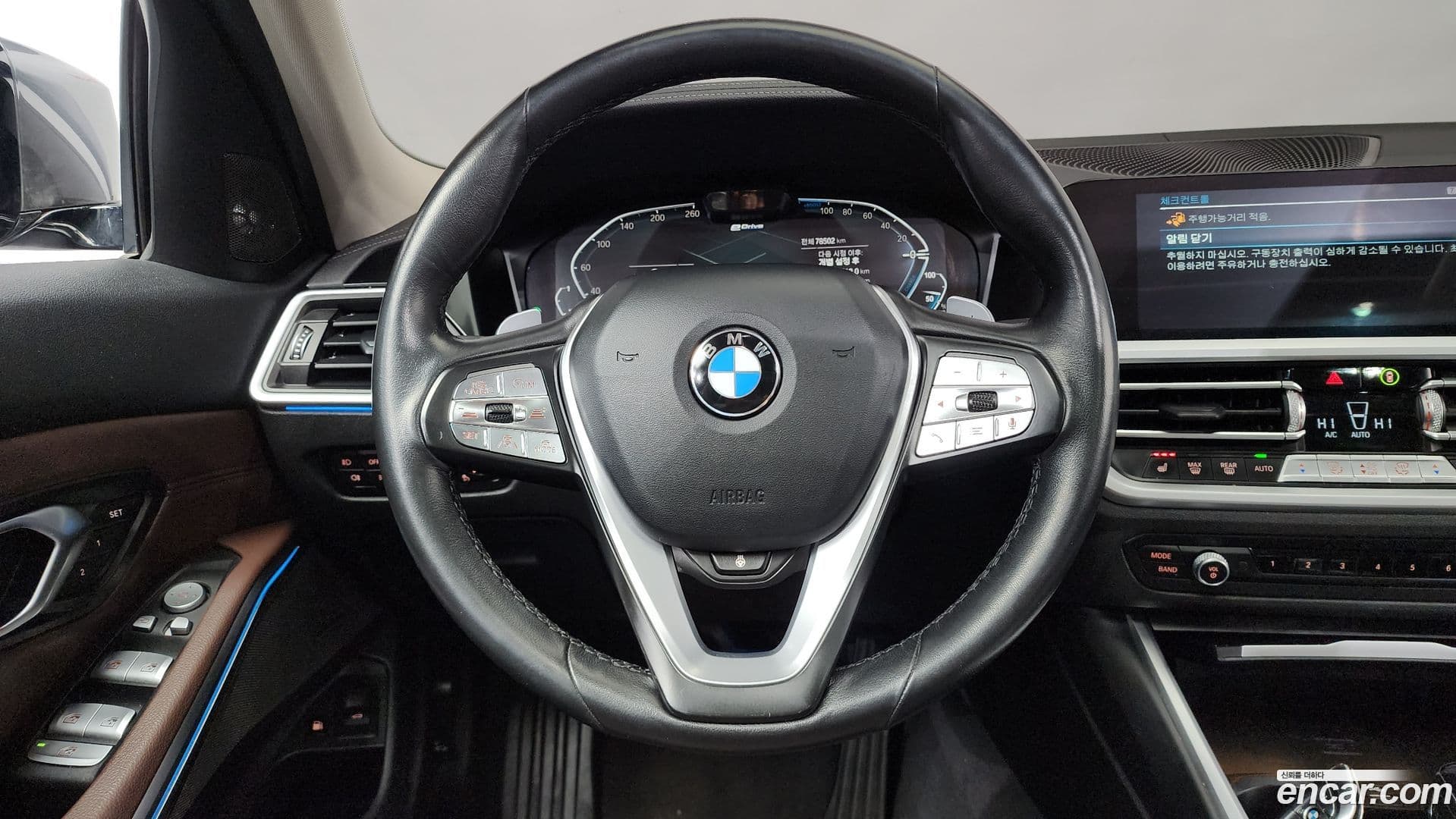 Main__Slider__Photo:3-Series BMW 2021.0-12