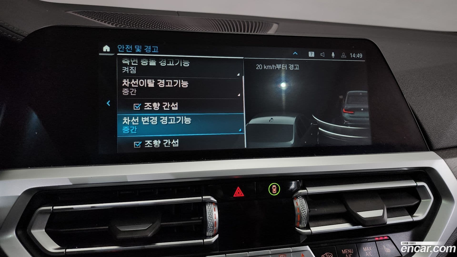 Main__Slider__Photo:3-Series BMW 2021.0-16