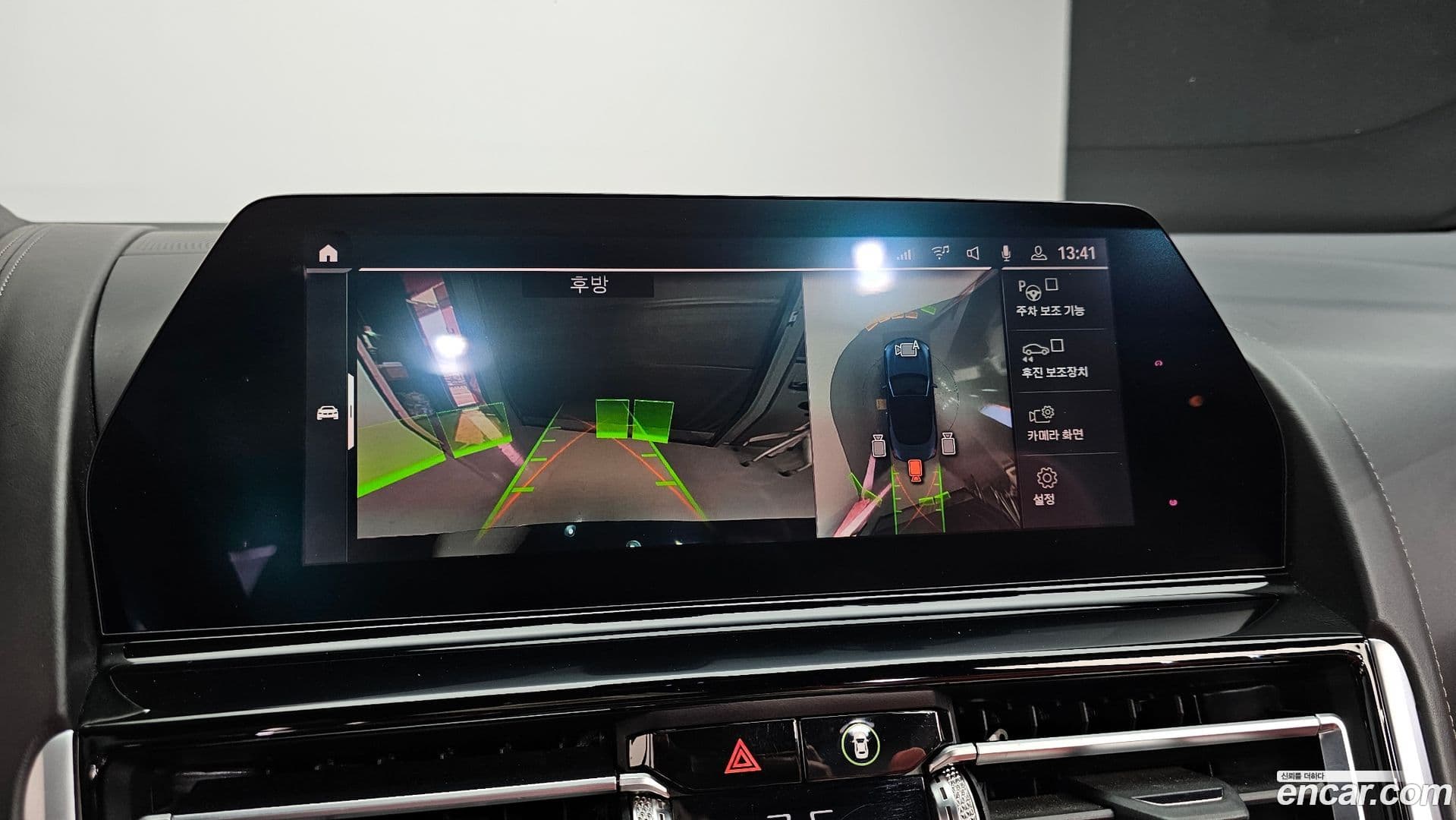 Main__Slider__Photo:8-Series BMW 2019.11-13