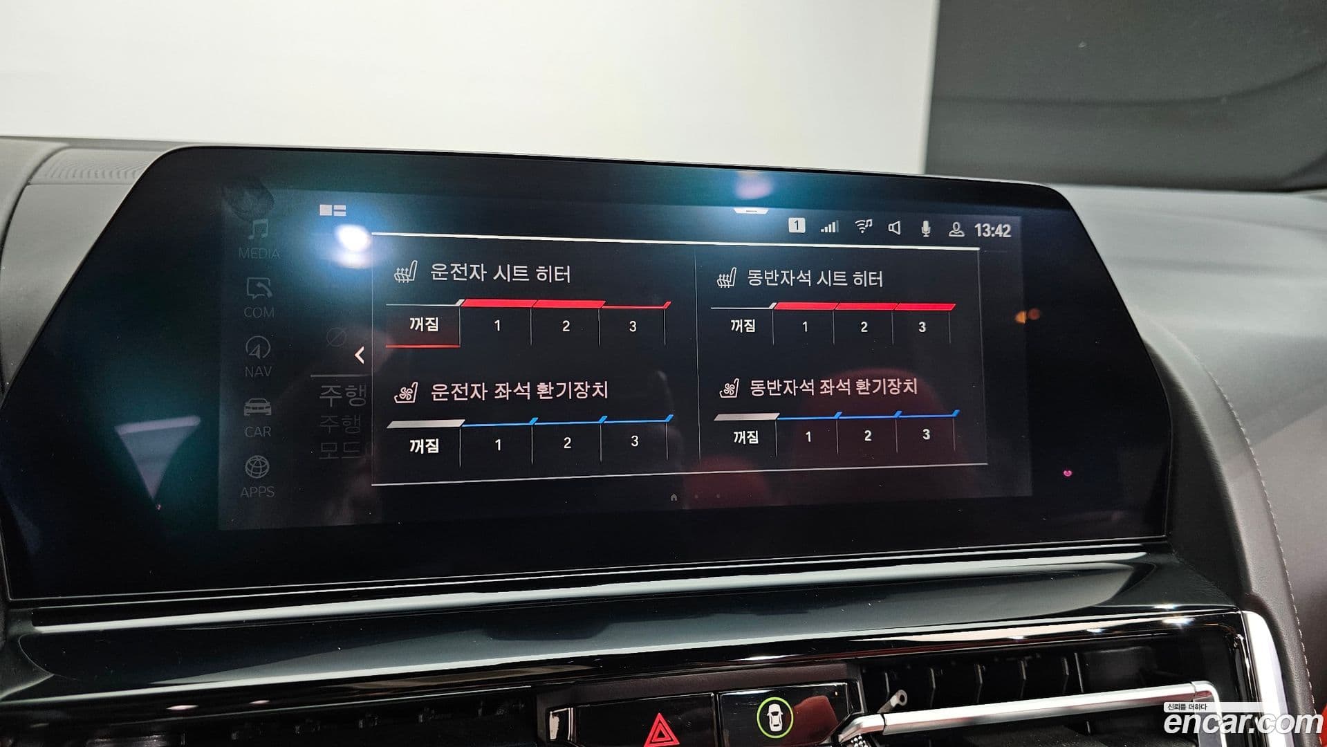 Main__Slider__Photo:8-Series BMW 2019.11-15