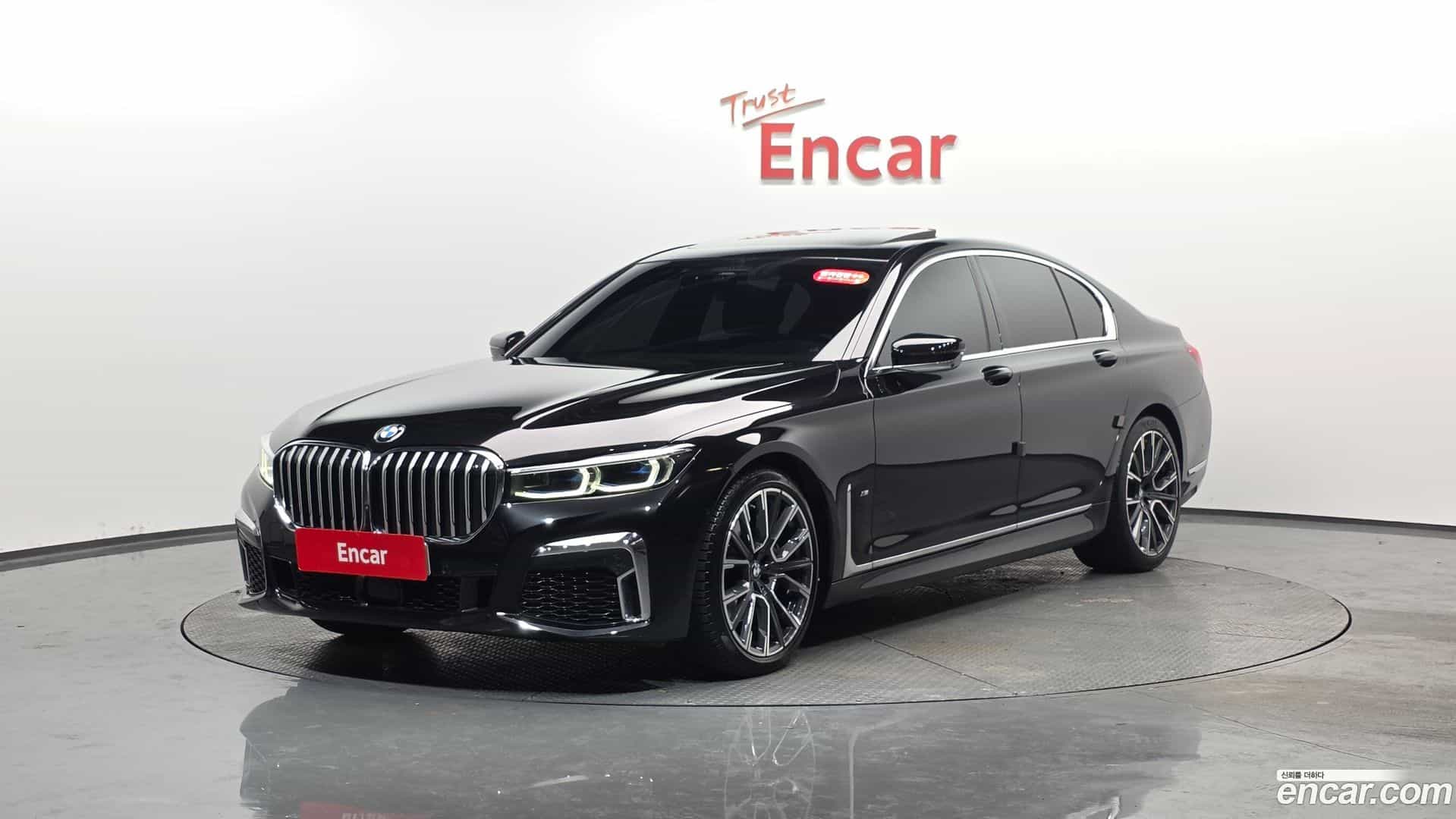 7-Series BMW 2022.4-THUMBNAIL-011