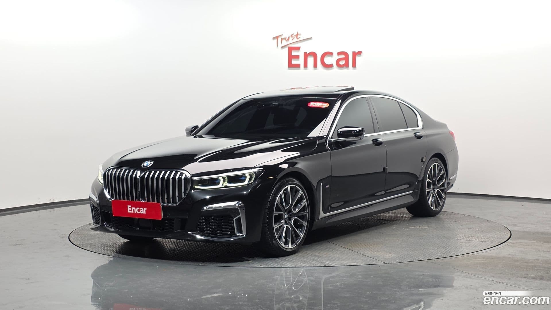 Main__Slider__Photo:7-Series BMW 2022.4-10