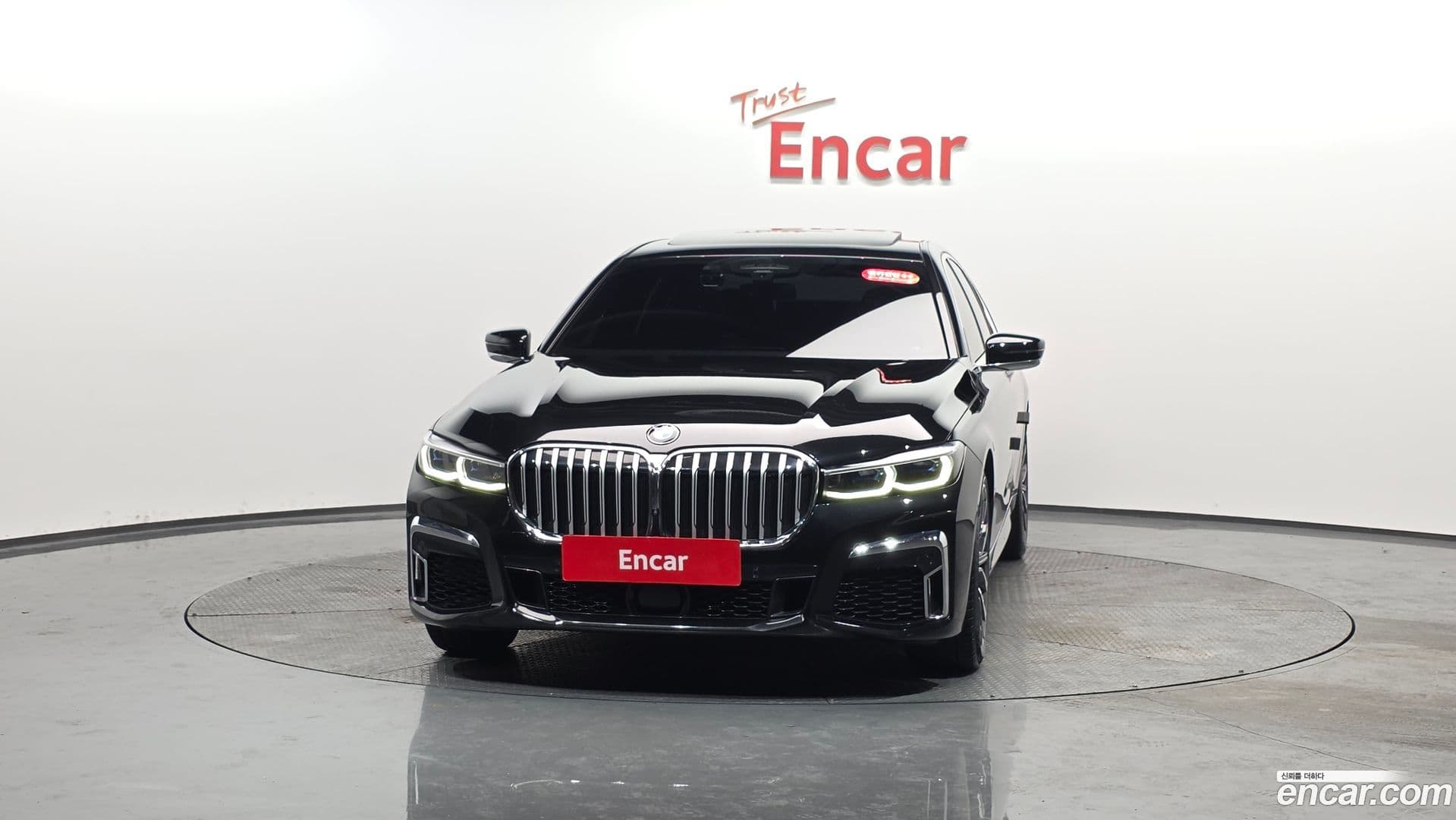 Main__Slider__Photo:7-Series BMW 2022.4-2