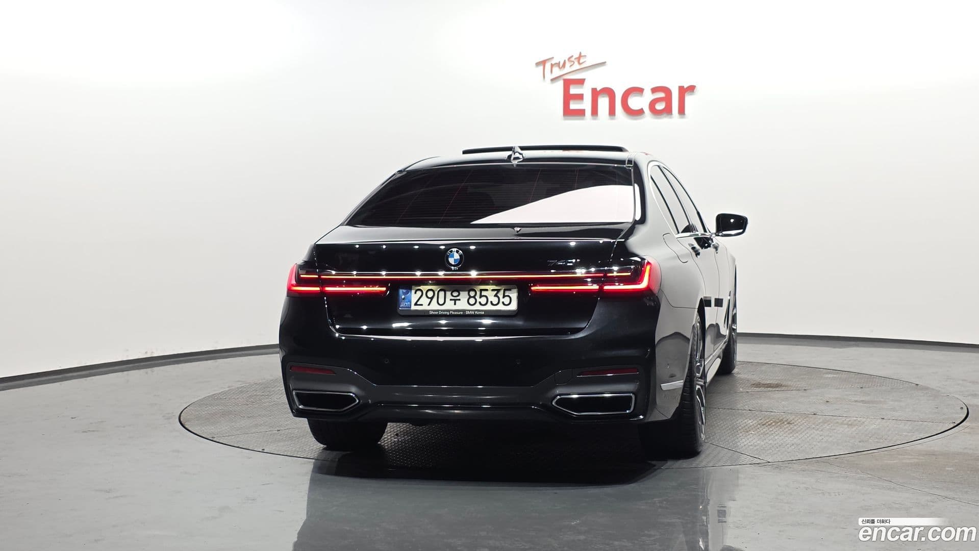 Main__Slider__Photo:7-Series BMW 2022.4-3