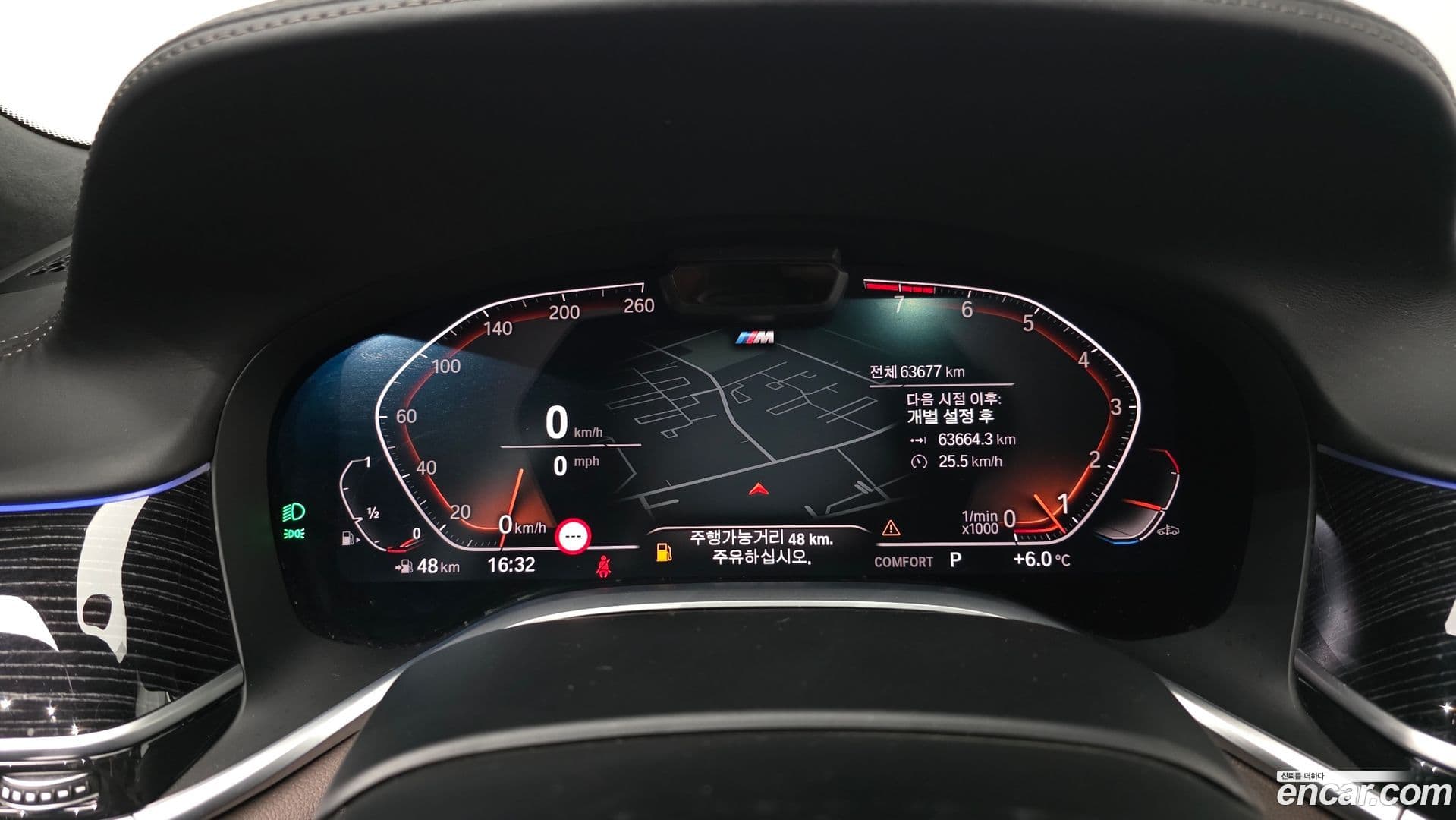 Main__Slider__Photo:7-Series BMW 2022.4-7