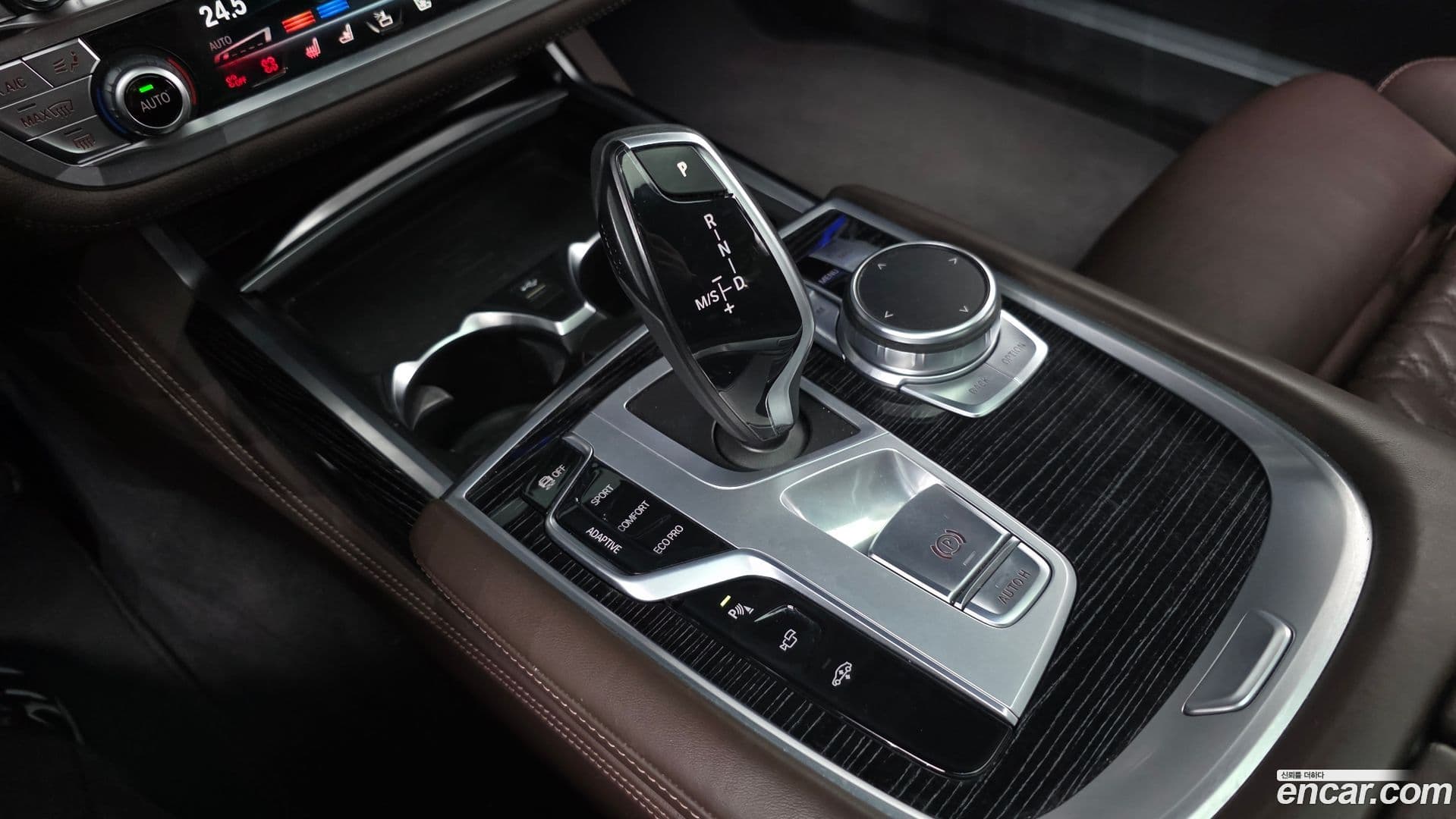 Main__Slider__Photo:7-Series BMW 2022.4-8