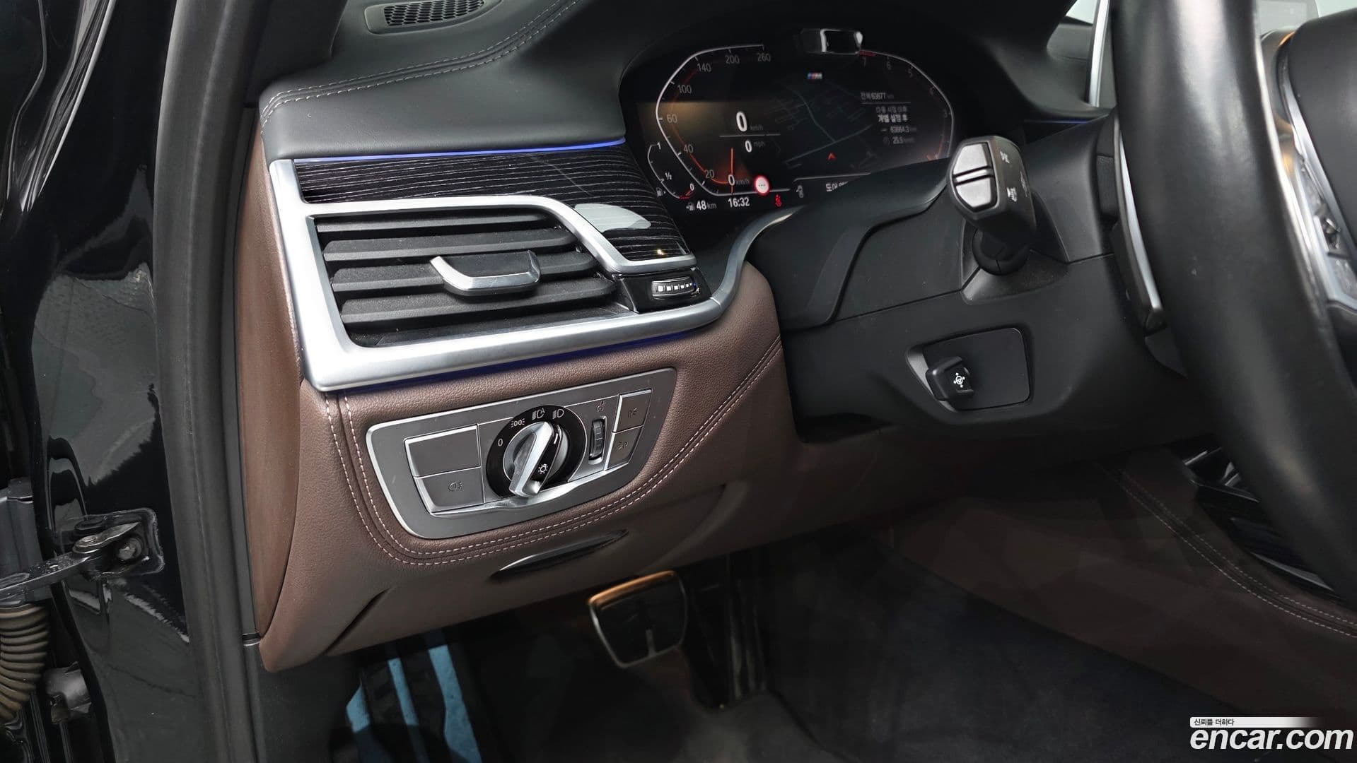 Main__Slider__Photo:7-Series BMW 2022.4-13