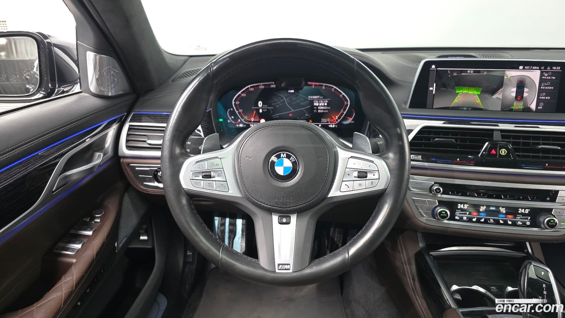 Main__Slider__Photo:7-Series BMW 2022.4-14