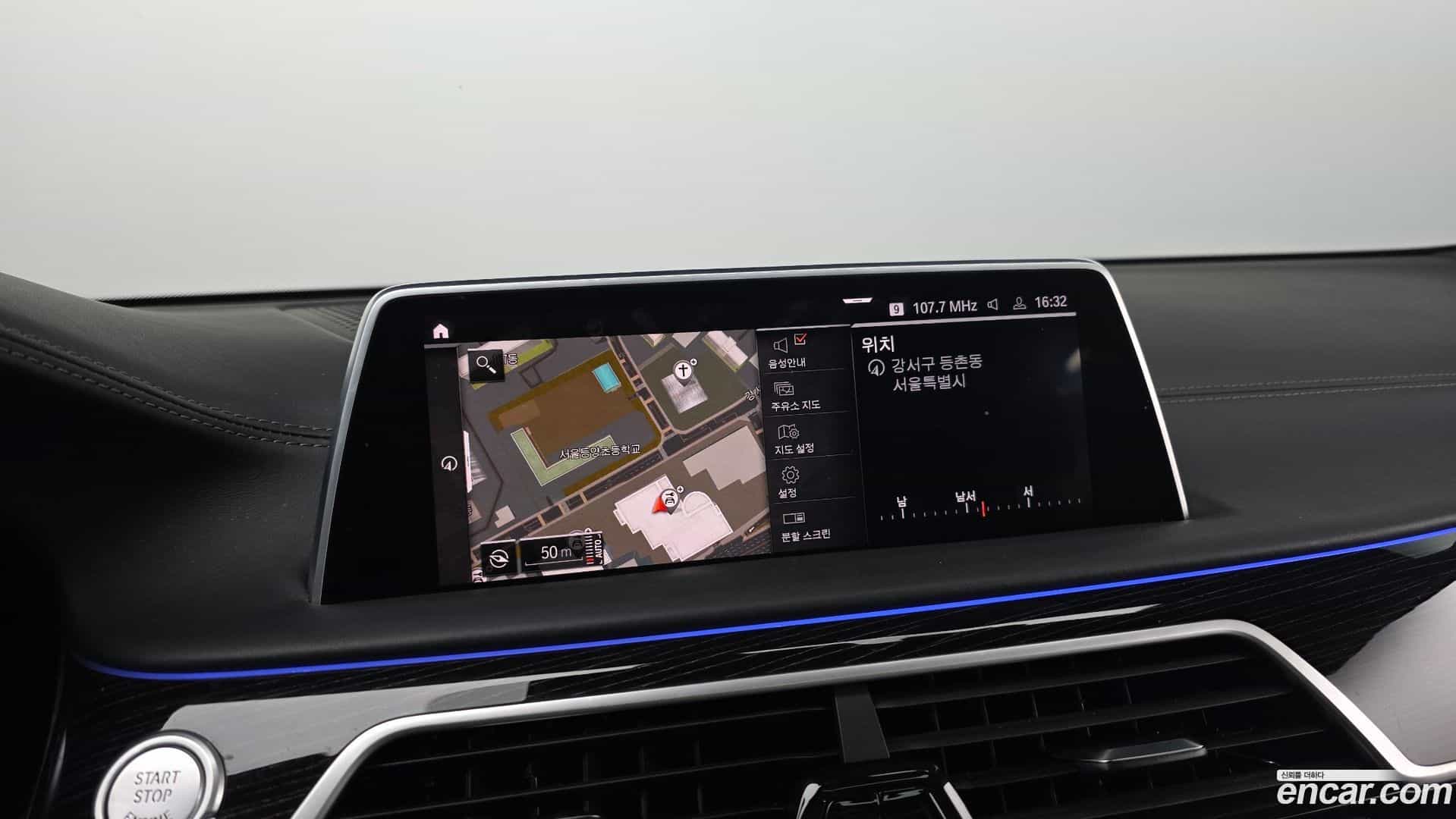 7-Series BMW 2022.4-OPTION-019