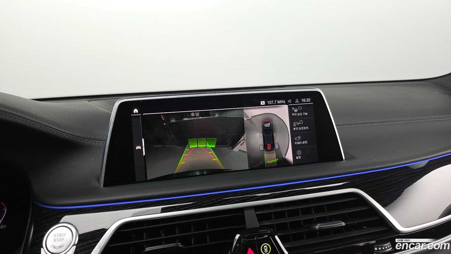 Main__Slider__Photo:7-Series BMW 2022.4-16