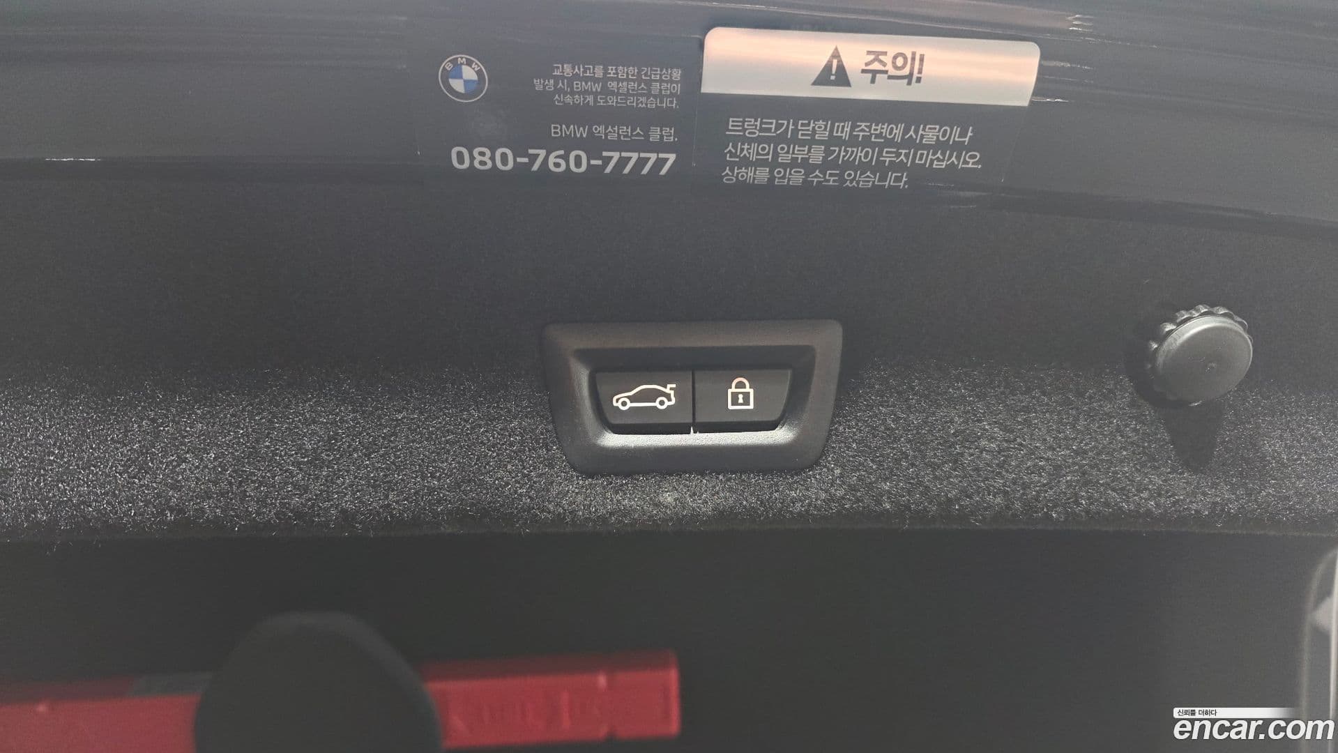 Main__Slider__Photo:7-Series BMW 2022.4-20