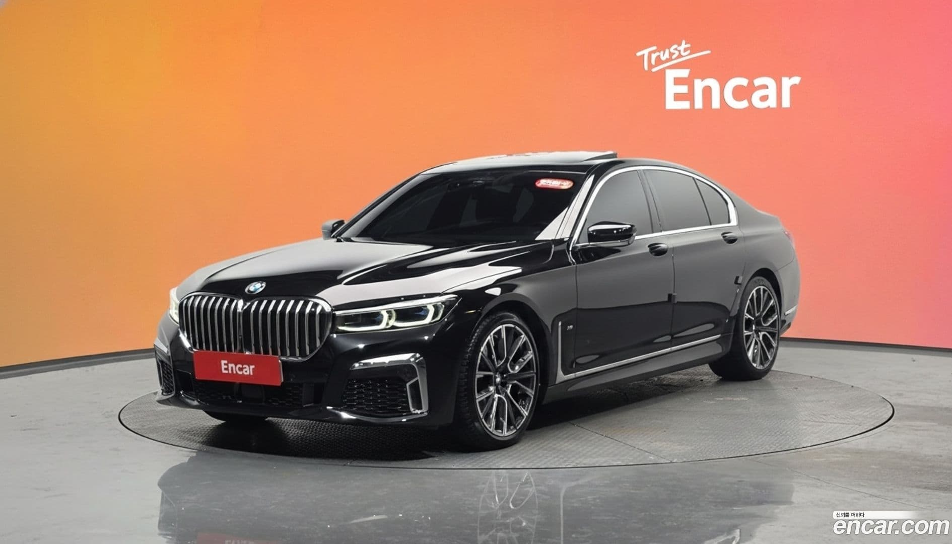 Main__Slider__Photo:7-Series BMW 2022.4-0