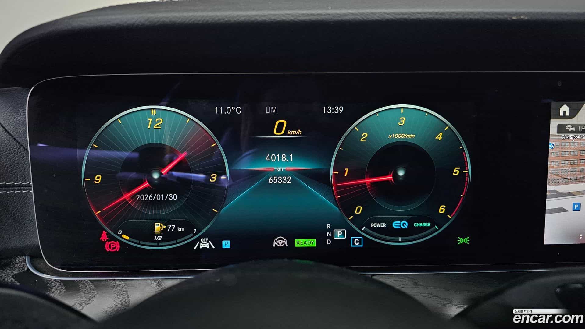 E-Class Mercedes-Benz 2022.7-INNER-008