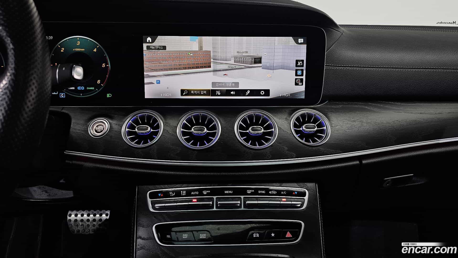 E-Class Mercedes-Benz 2022.7-OPTION-018