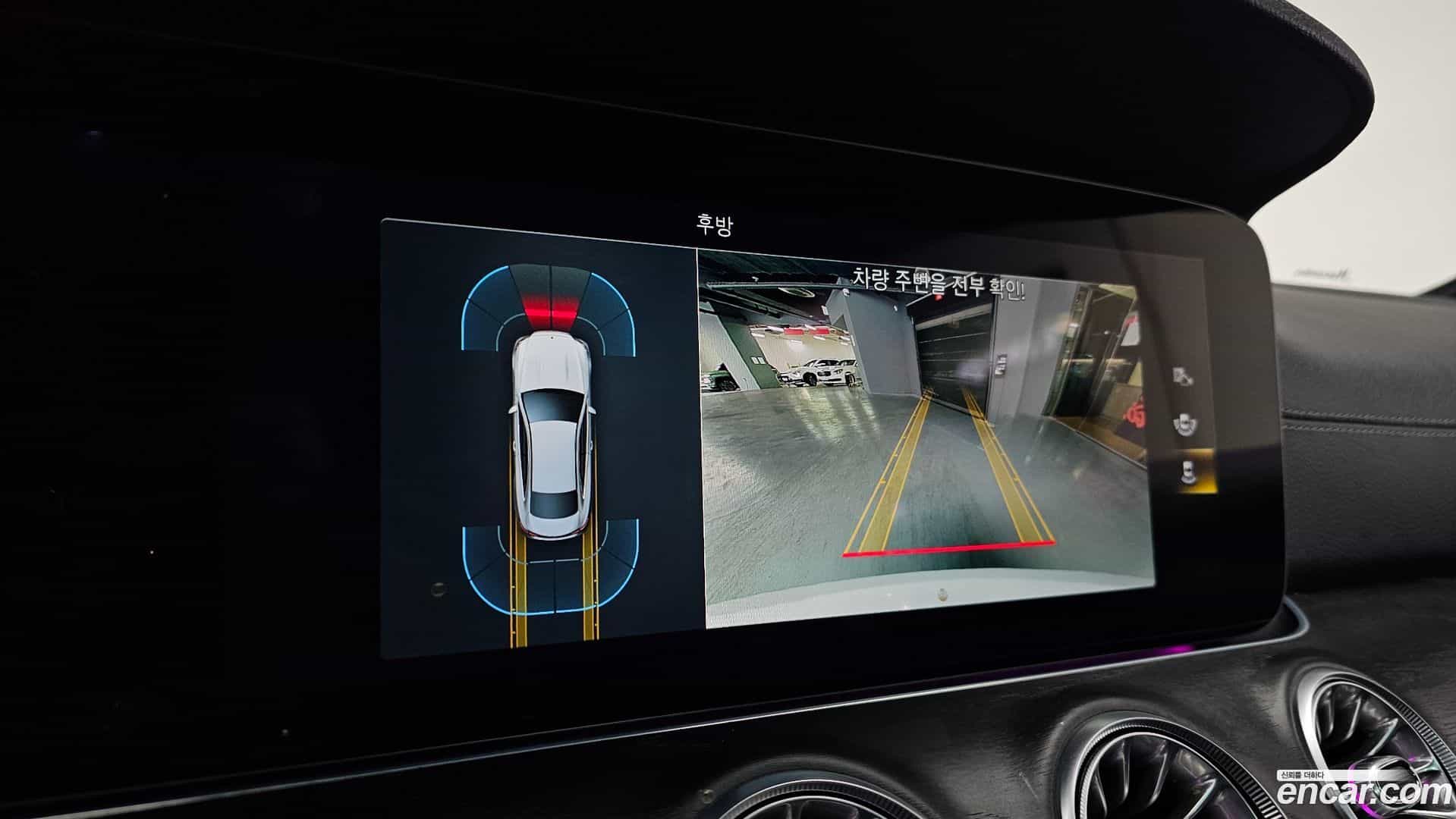 E-Class Mercedes-Benz 2022.7-OPTION-019