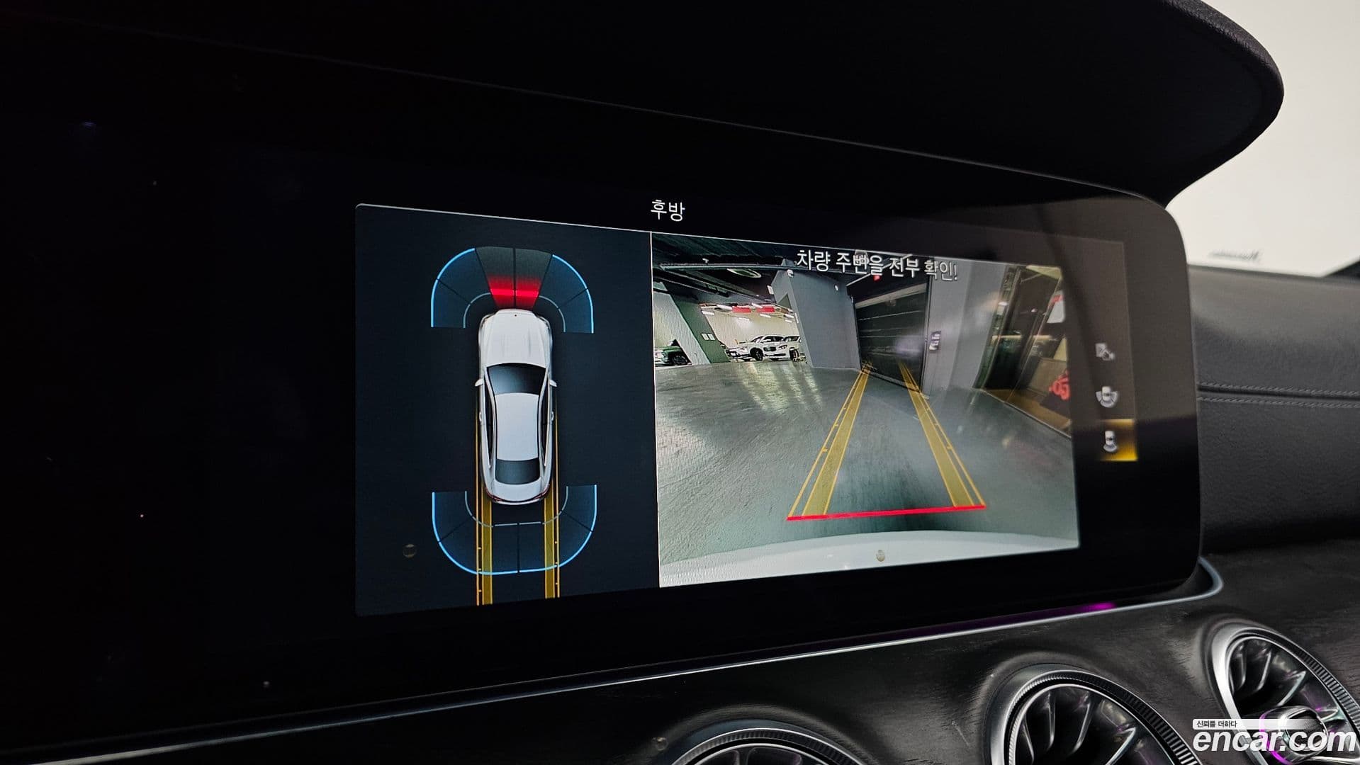 Main__Slider__Photo:E-Class Mercedes-Benz 2022.7-14