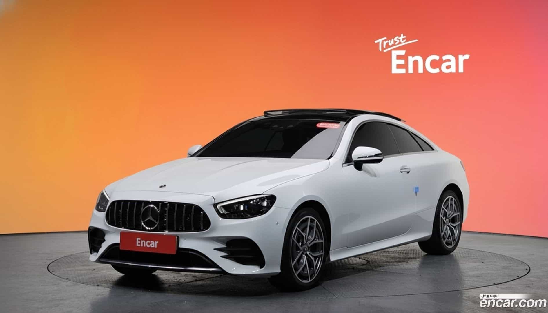 E-Class Mercedes-Benz 2022.7-DIAG2-001