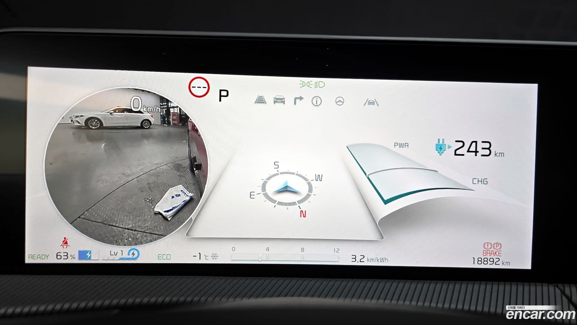 Main__Slider__Photo:EV6 Kia 2024.5-7