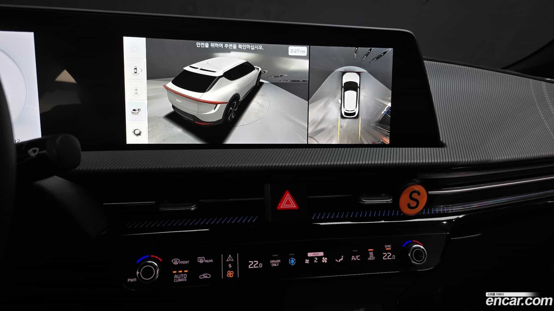 EV6 Kia 2024.5-OPTION-019