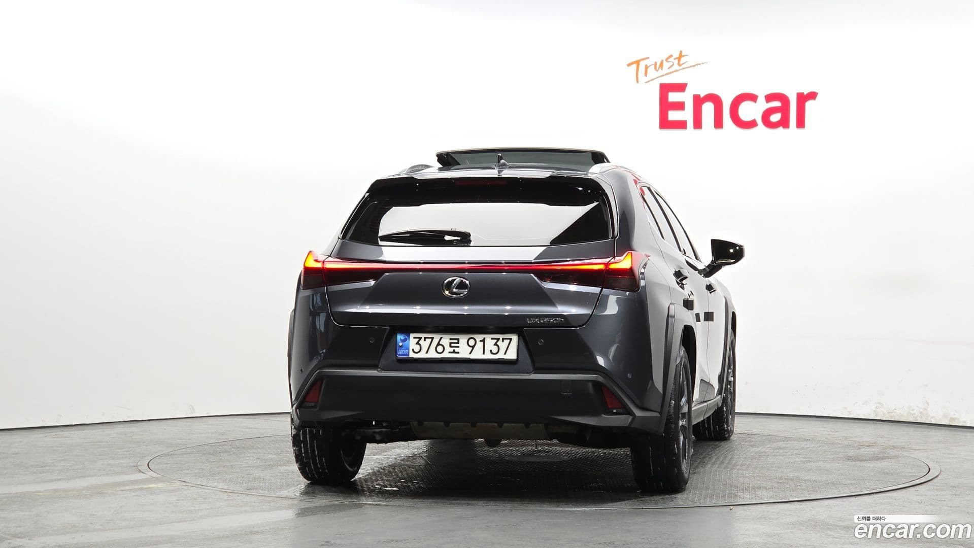 Main__Slider__Photo:UX Lexus 2023.3-3