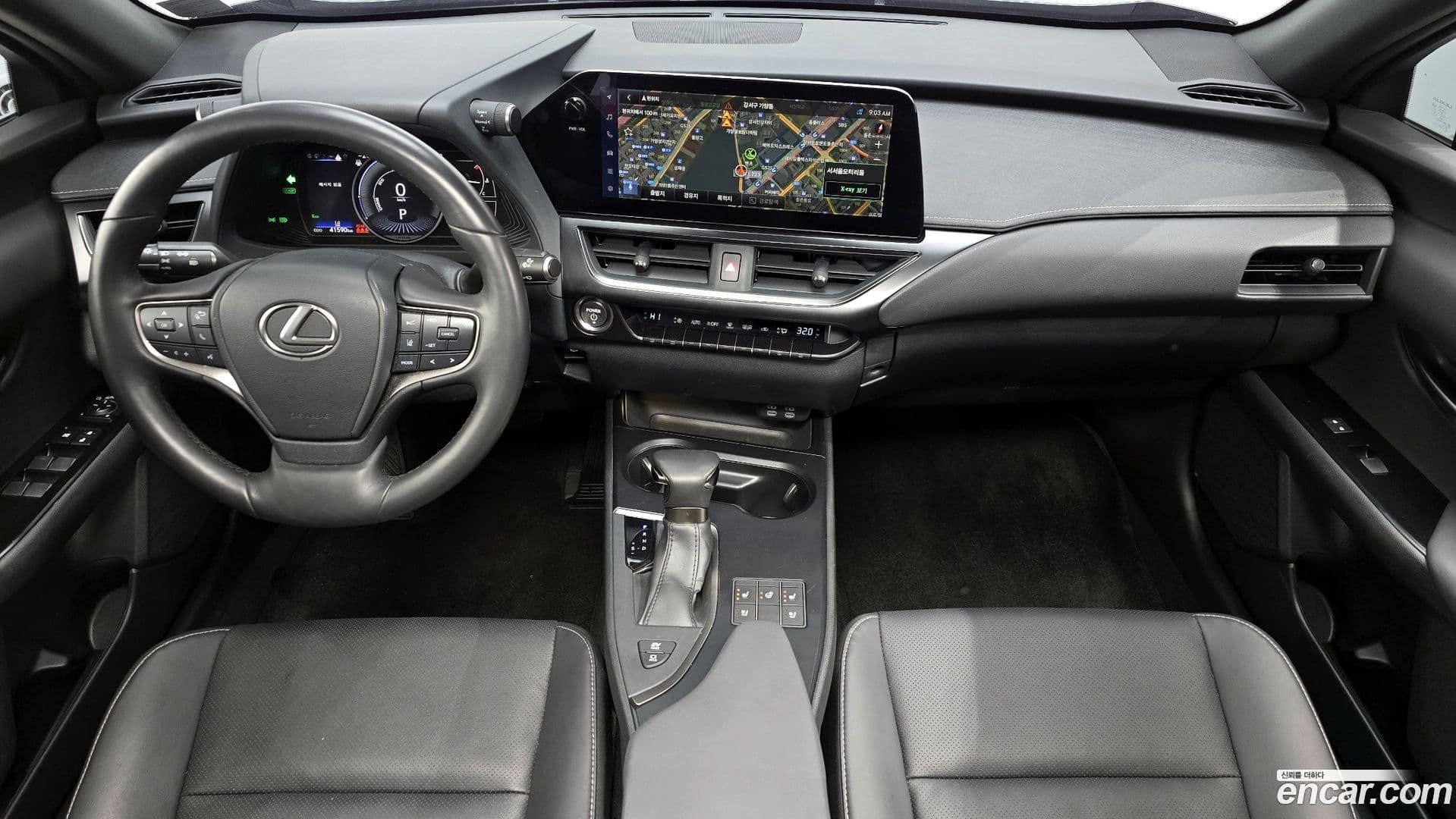 Main__Slider__Photo:UX Lexus 2023.3-6