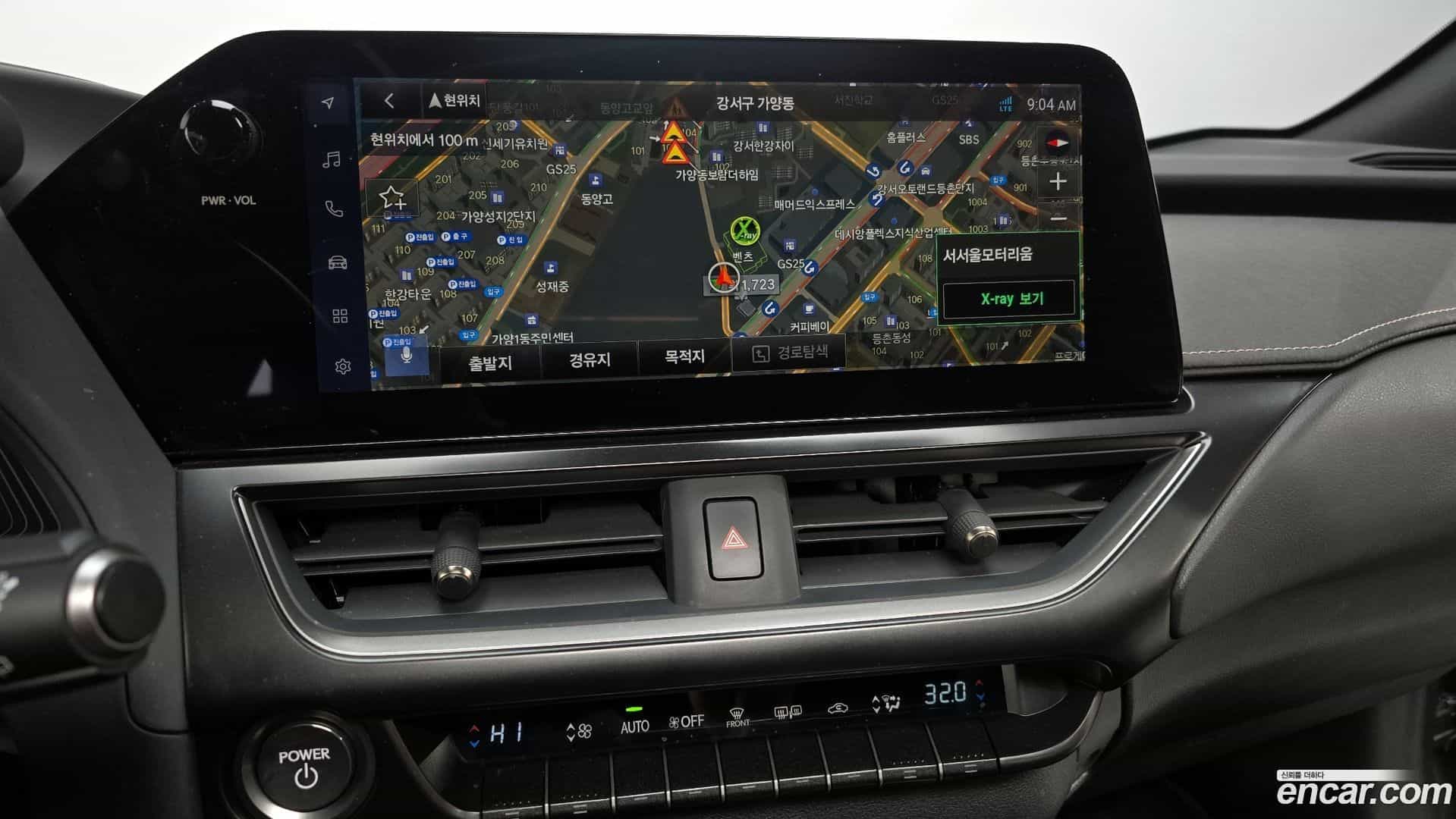 UX Lexus 2023.3-OPTION-018