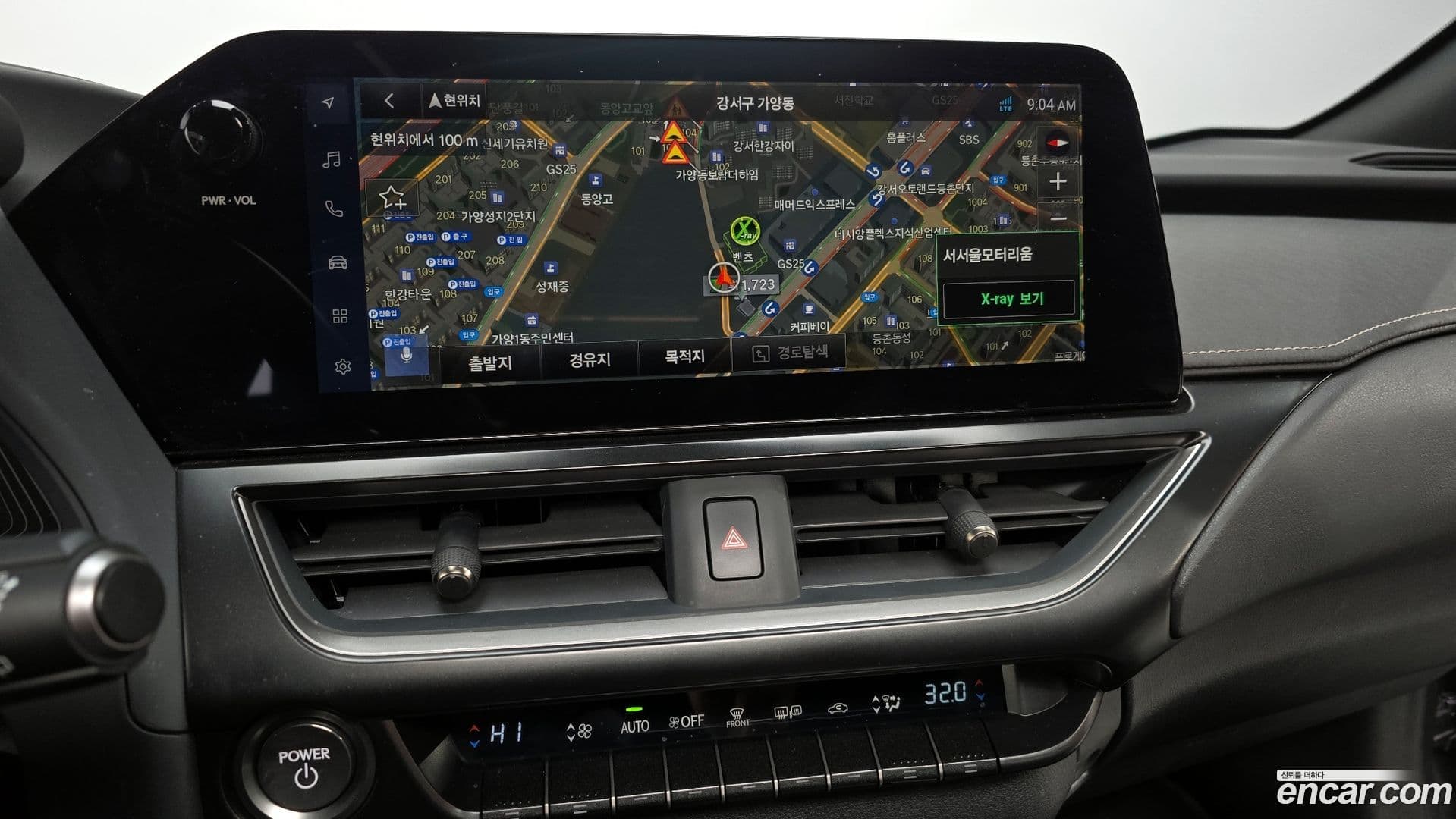 Main__Slider__Photo:UX Lexus 2023.3-13