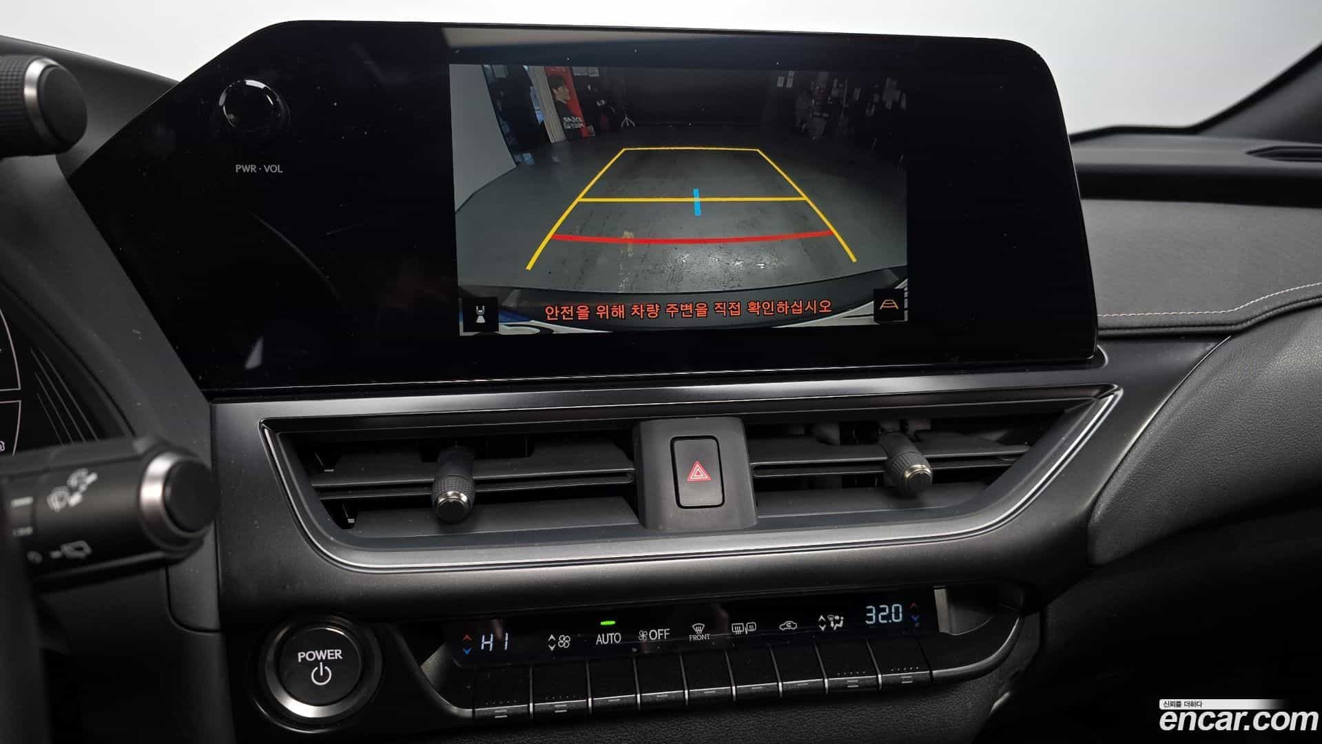 UX Lexus 2023.3-OPTION-019