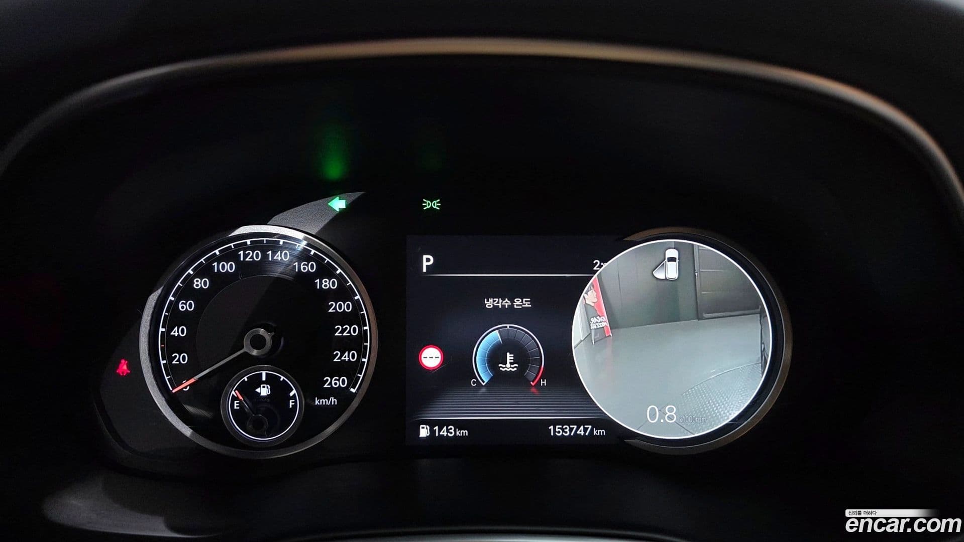 Main__Slider__Photo:GV80 Genesis 2023.8-7