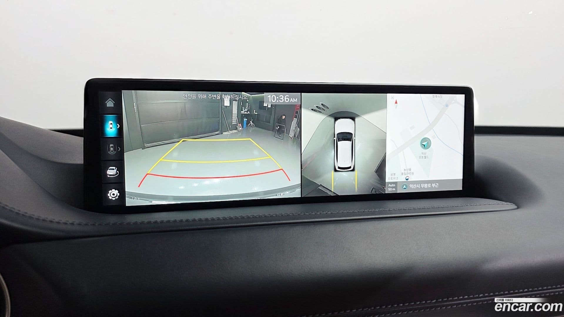 Main__Slider__Photo:GV80 Genesis 2023.8-15