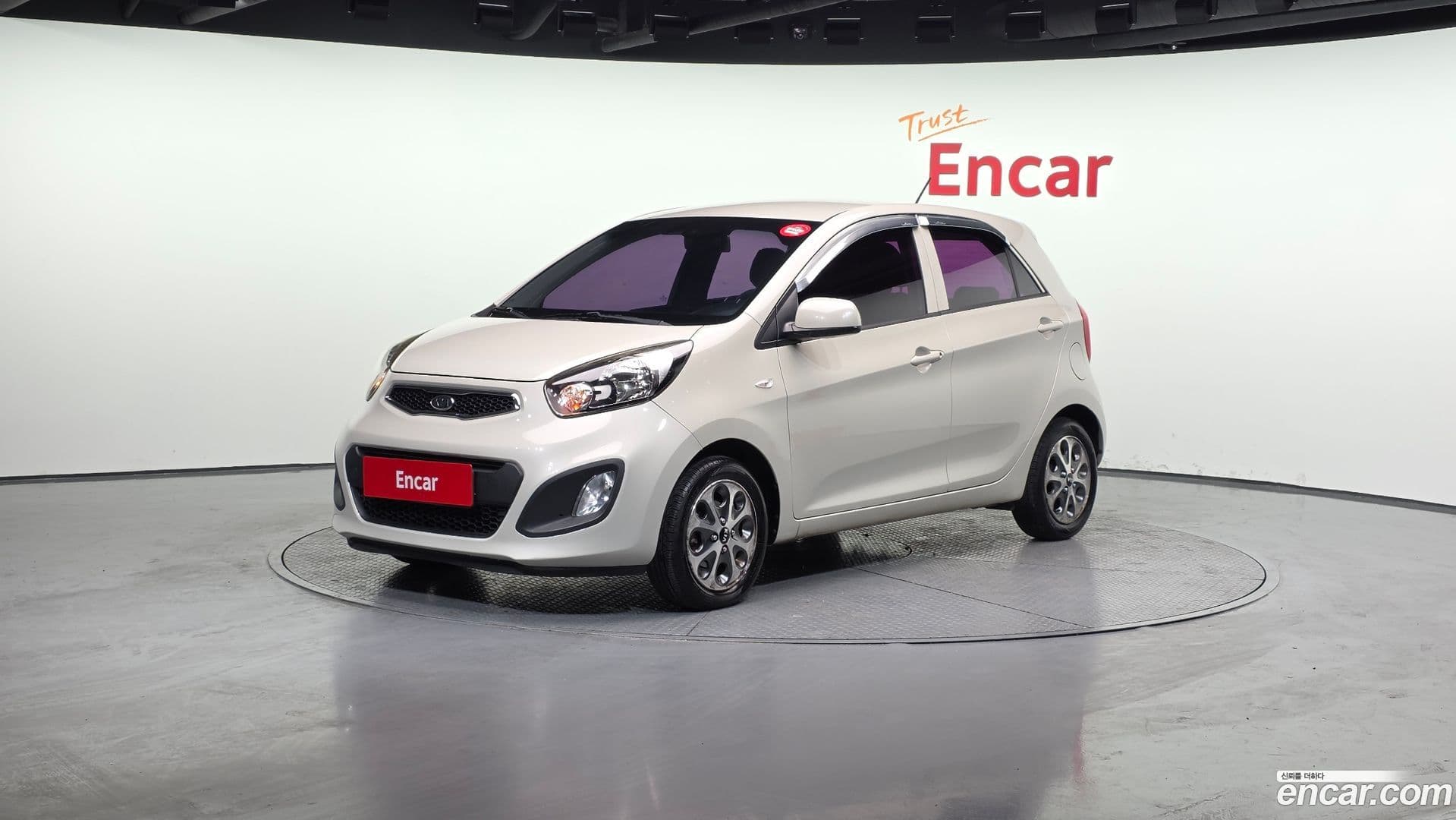 Main__Slider__Photo:morning Kia 2012.6-0