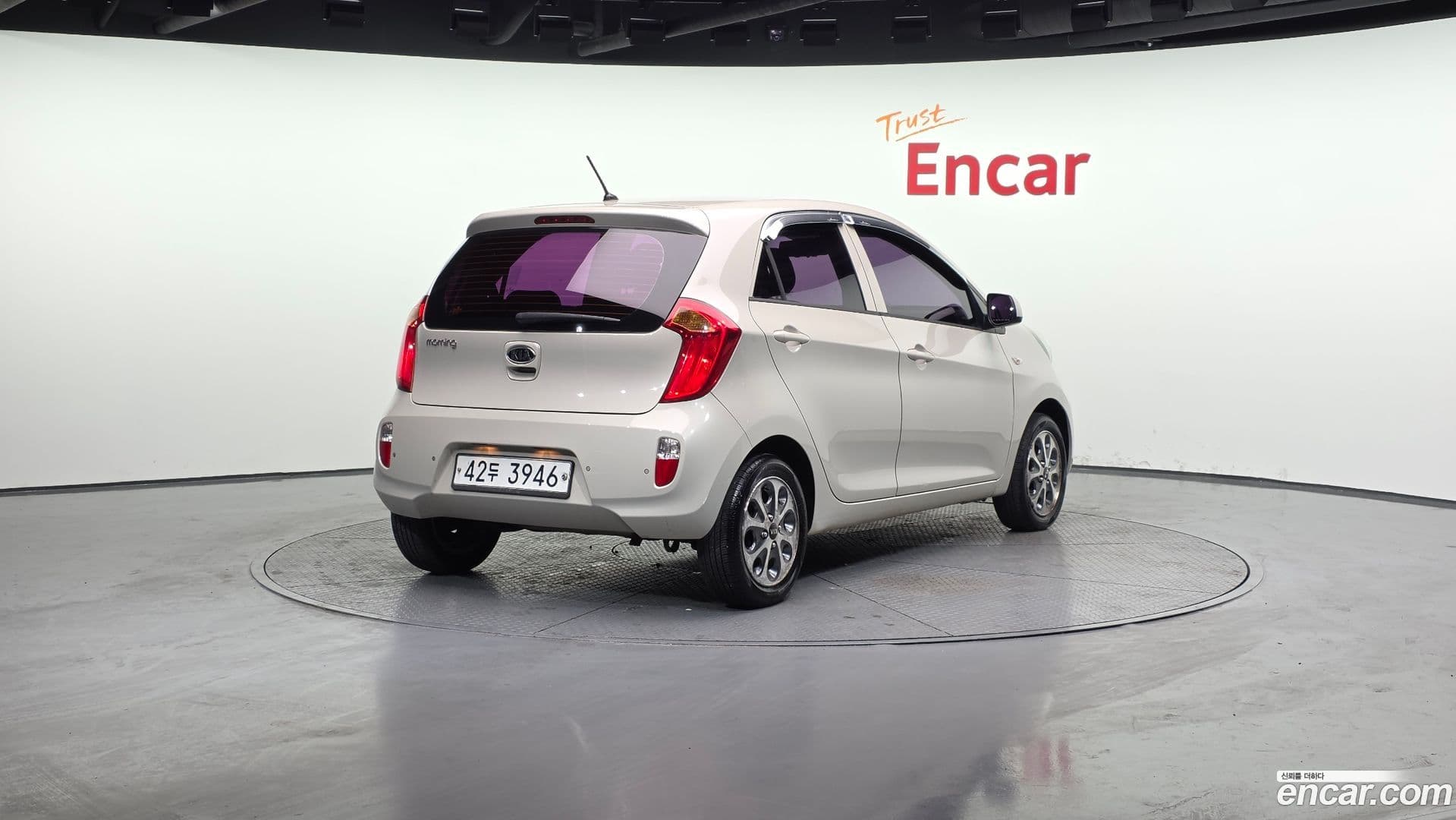 Main__Slider__Photo:morning Kia 2012.6-1