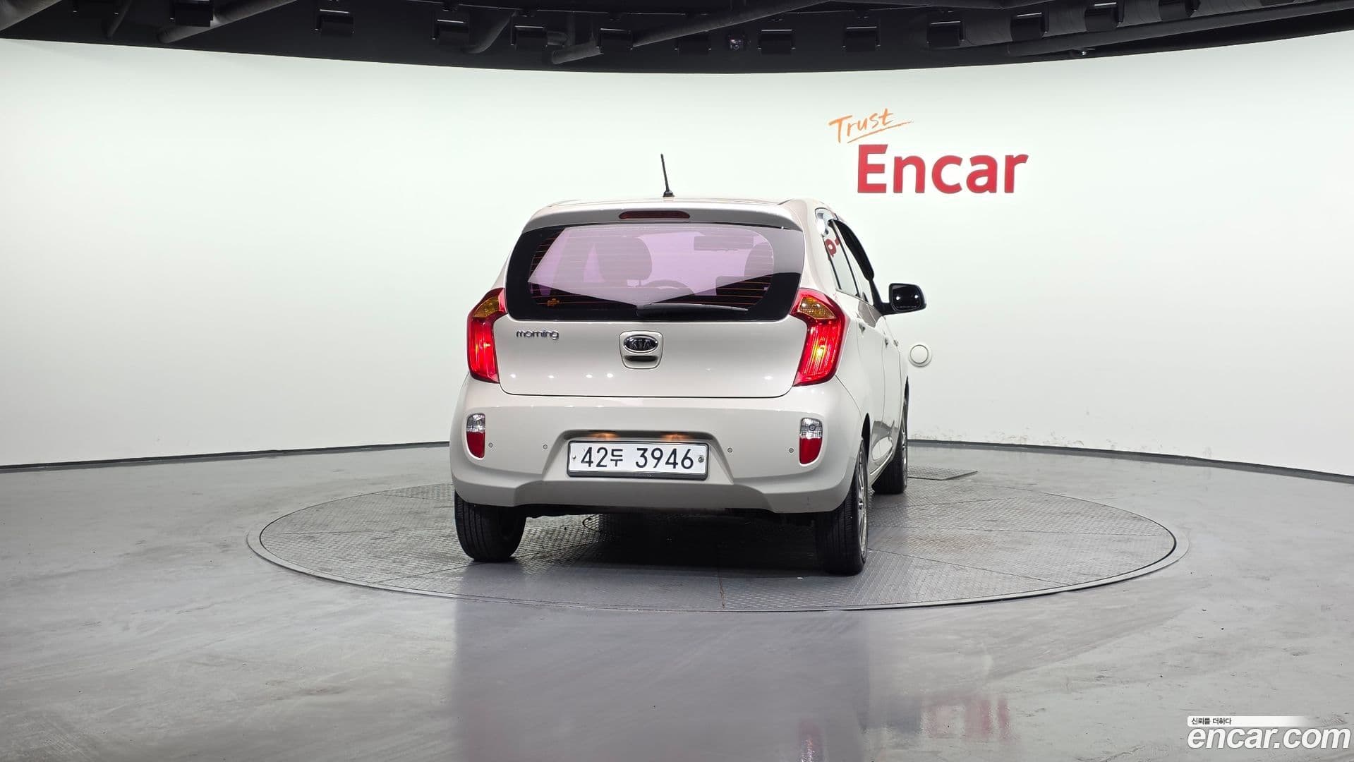 Main__Slider__Photo:morning Kia 2012.6-3