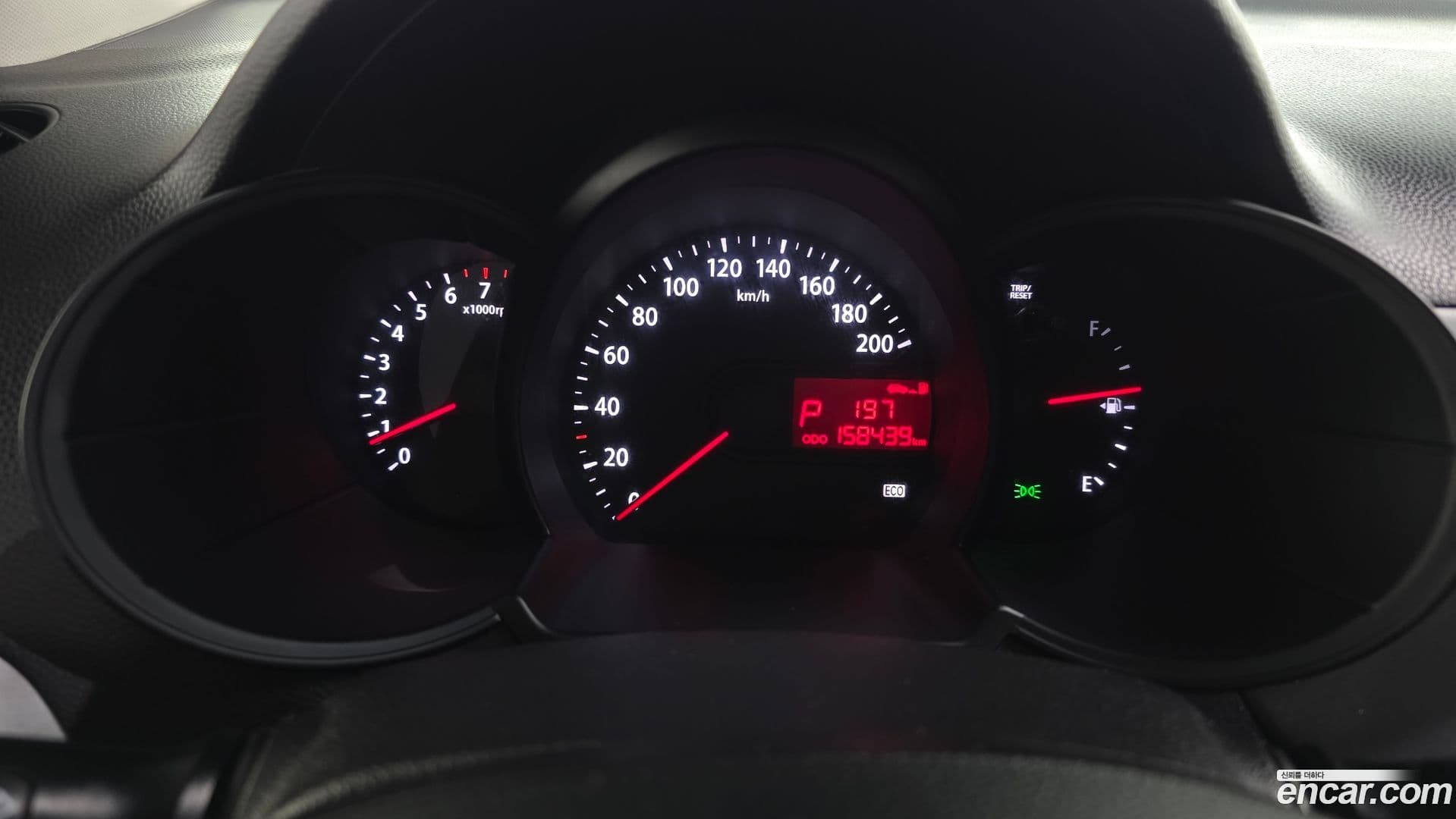 Main__Slider__Photo:morning Kia 2012.6-7