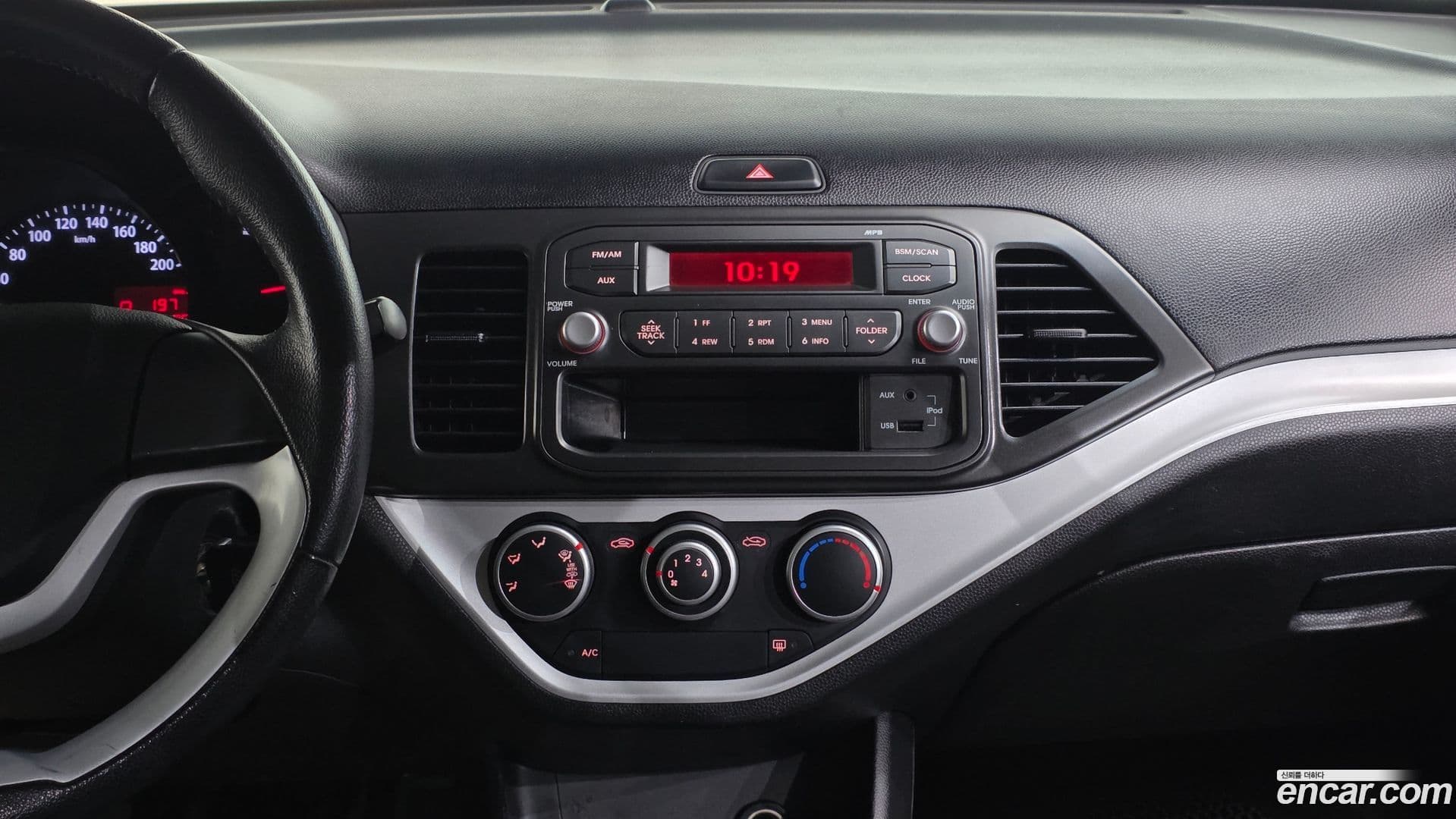 Main__Slider__Photo:morning Kia 2012.6-13