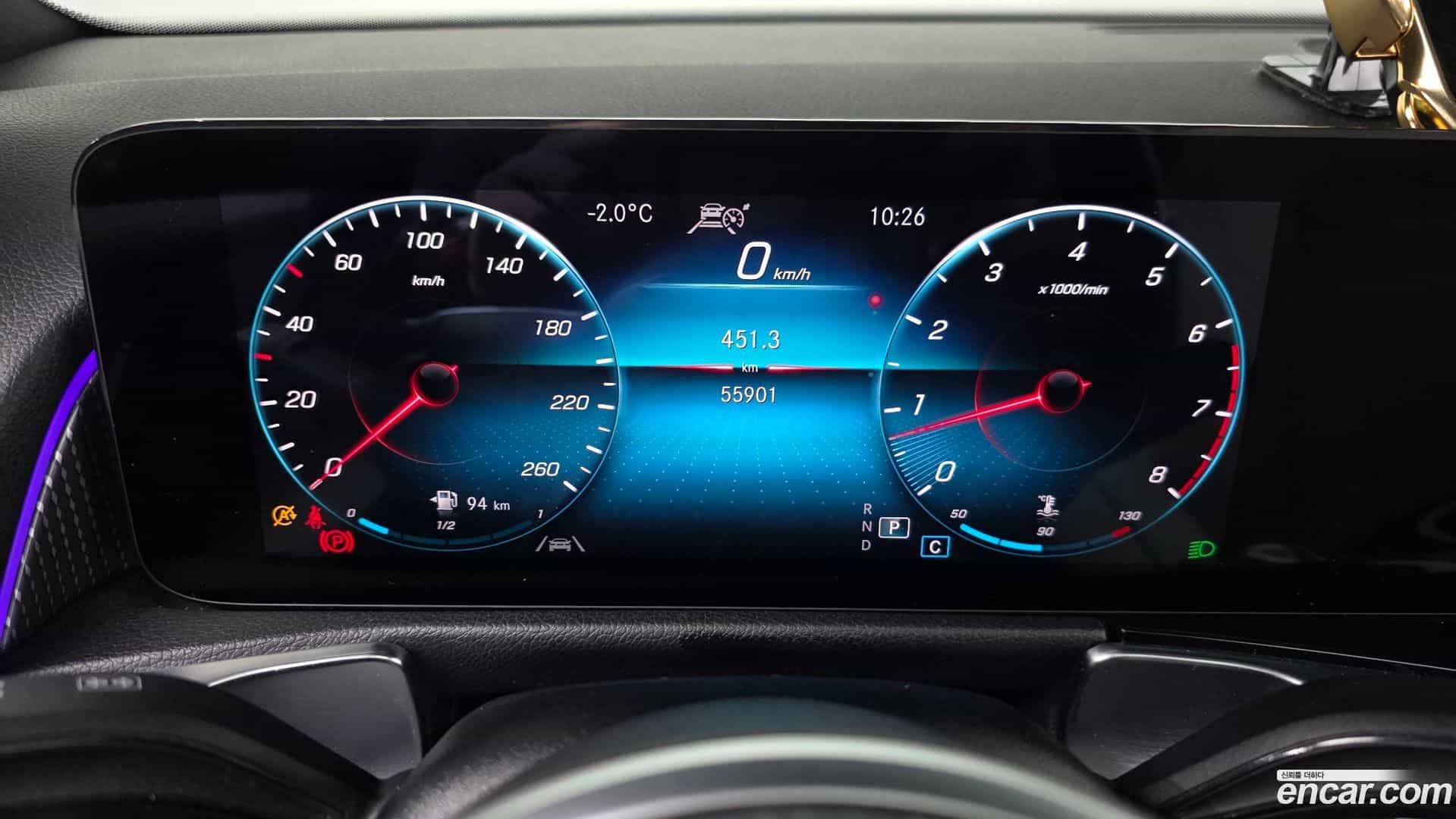 GLB-Class Mercedes-Benz 2021.3-INNER-008