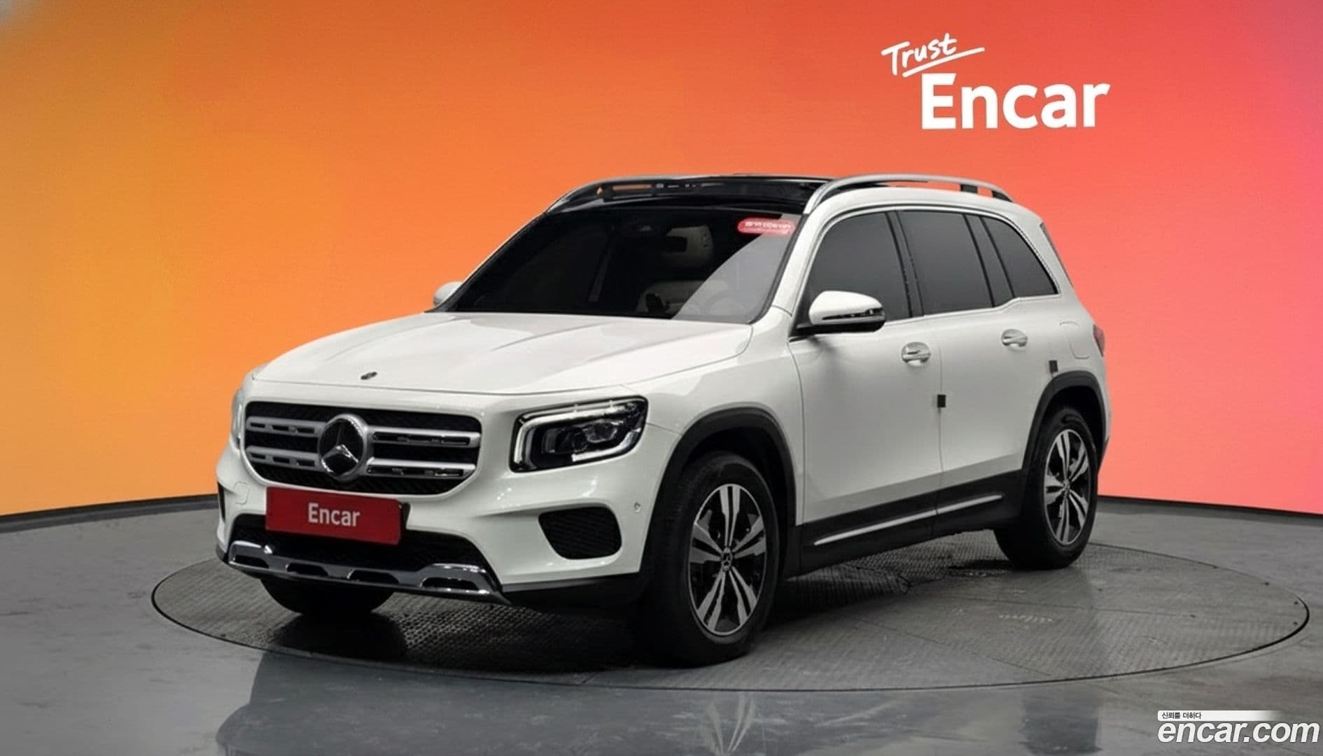 Main__Slider__Photo:GLB-Class Mercedes-Benz 2021.3-0