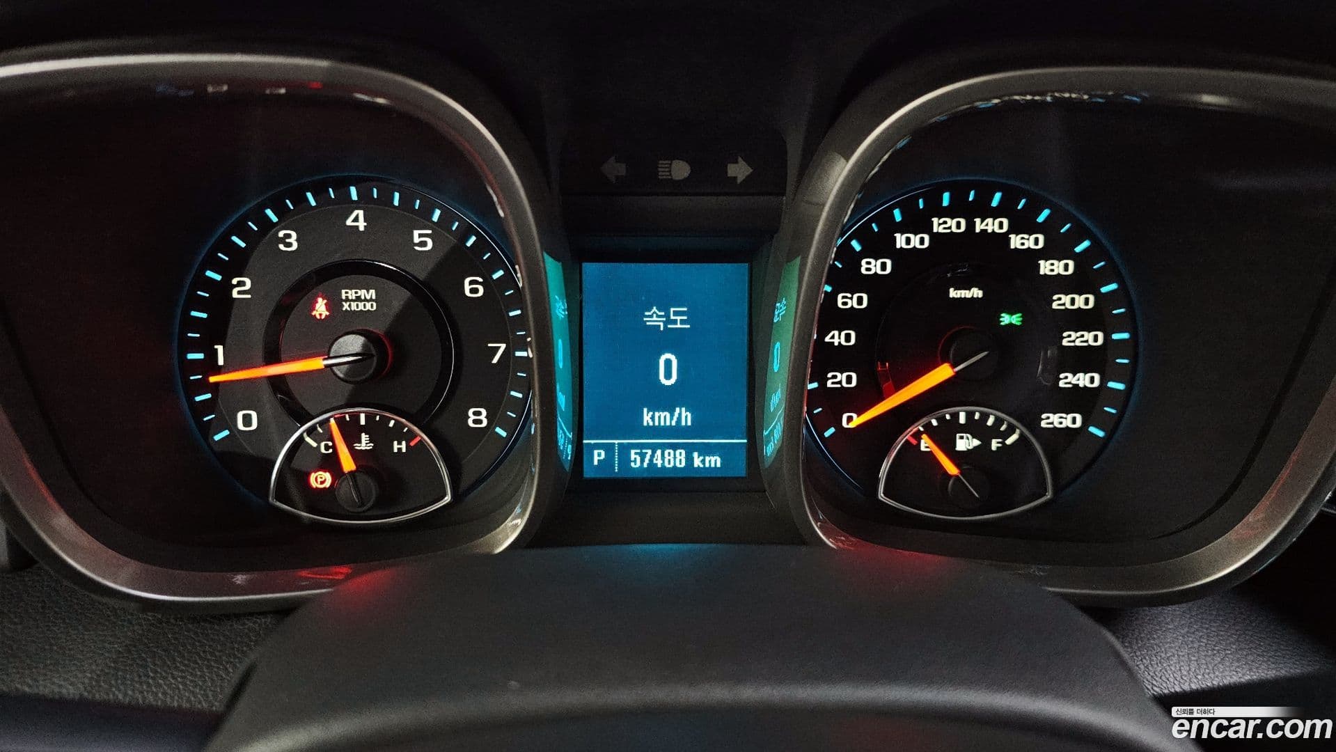 Main__Slider__Photo:Malibu ChevroletGMDaewoo 2014.0-7