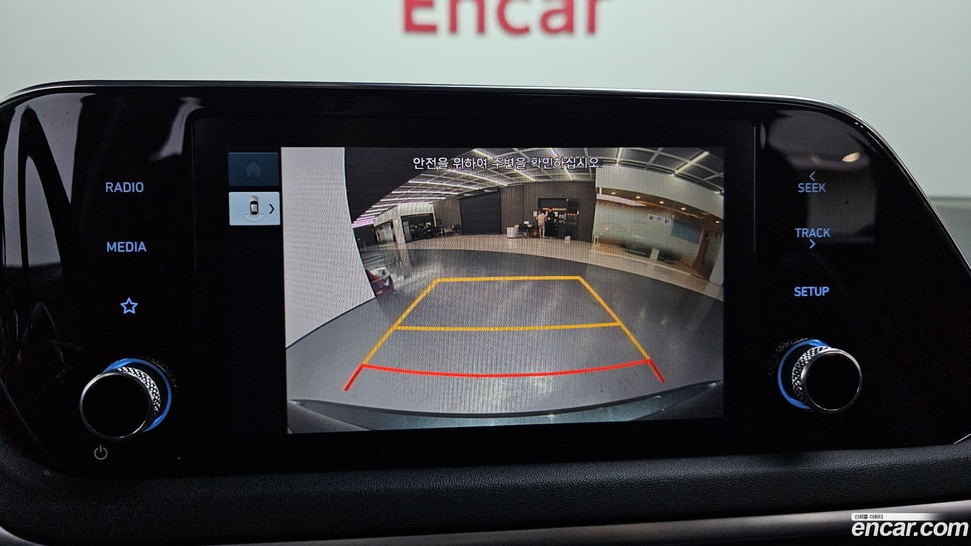 Main__Slider__Photo:Sonata Hyundai 2021.5-14