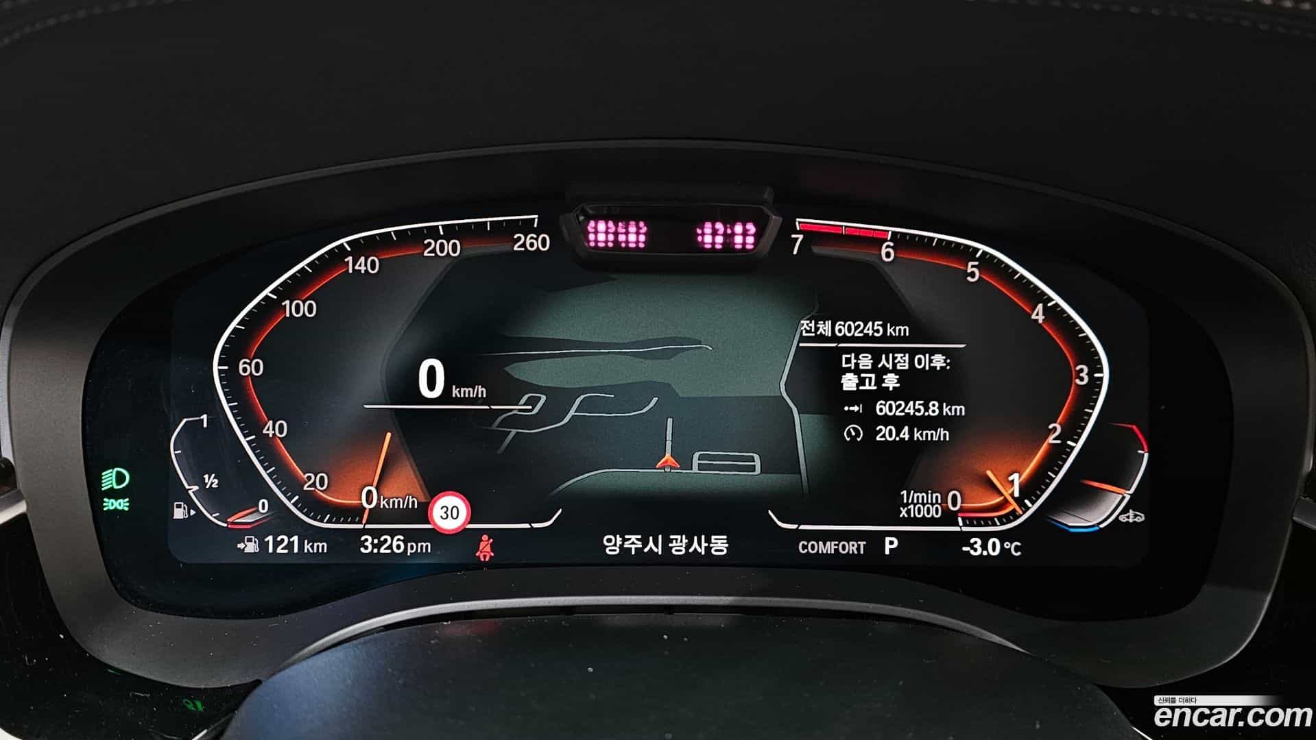 5-Series BMW 2021.0-INNER-008