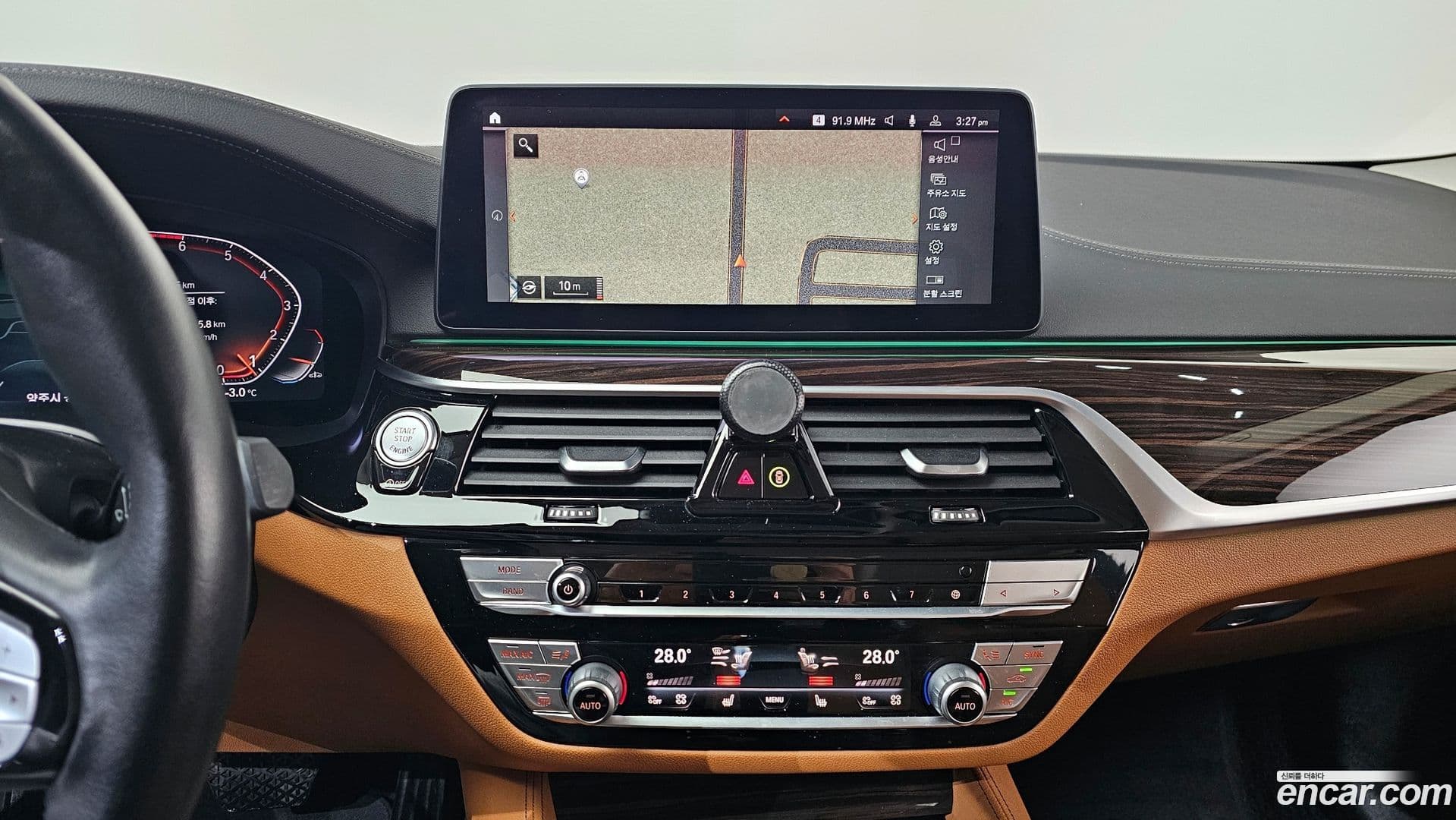 Main__Slider__Photo:5-Series BMW 2021.0-13