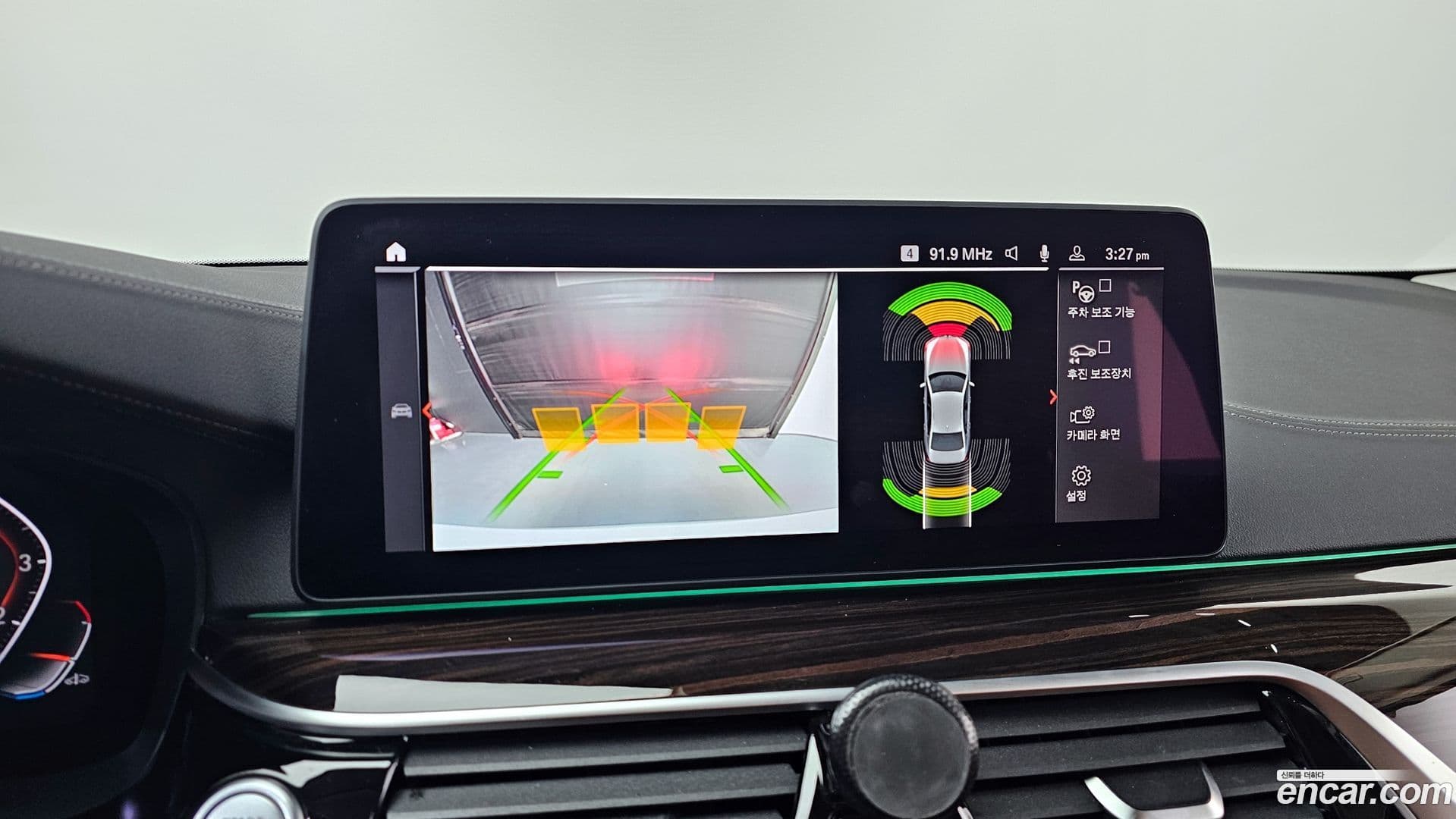 Main__Slider__Photo:5-Series BMW 2021.0-14