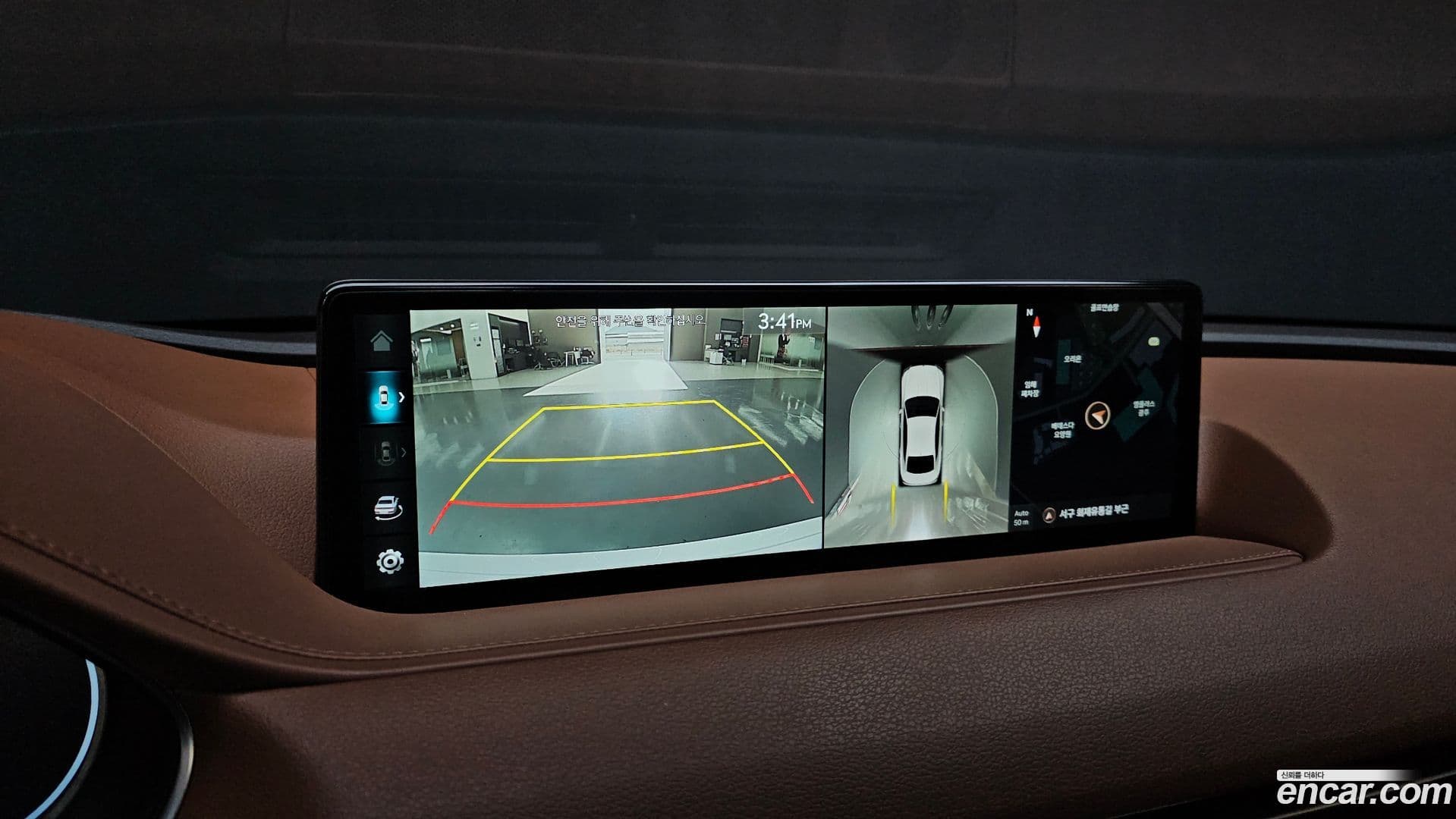 Main__Slider__Photo:G80 Genesis 2022.8-14