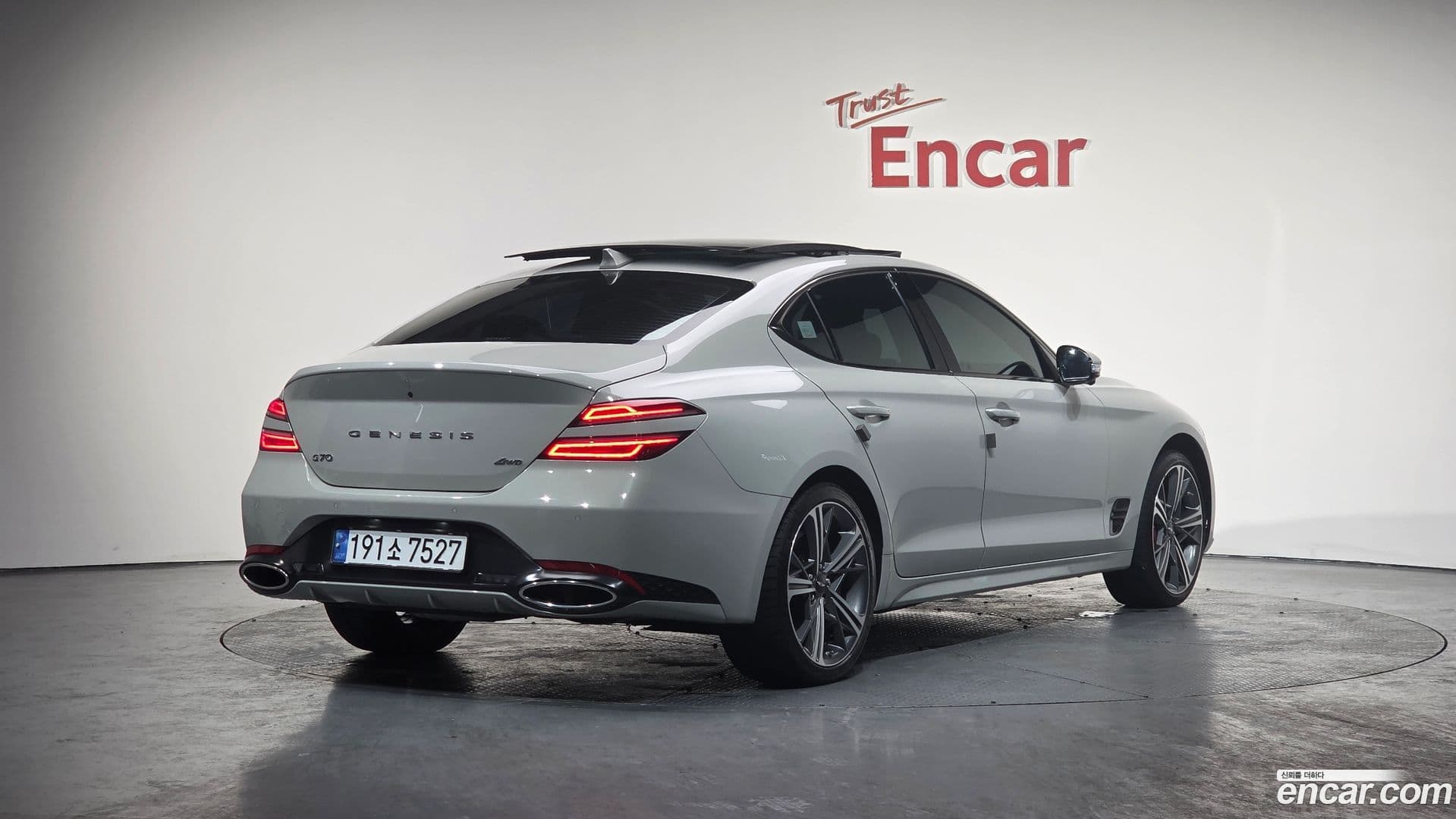 Main__Slider__Photo:G70 Genesis 2023.5-1