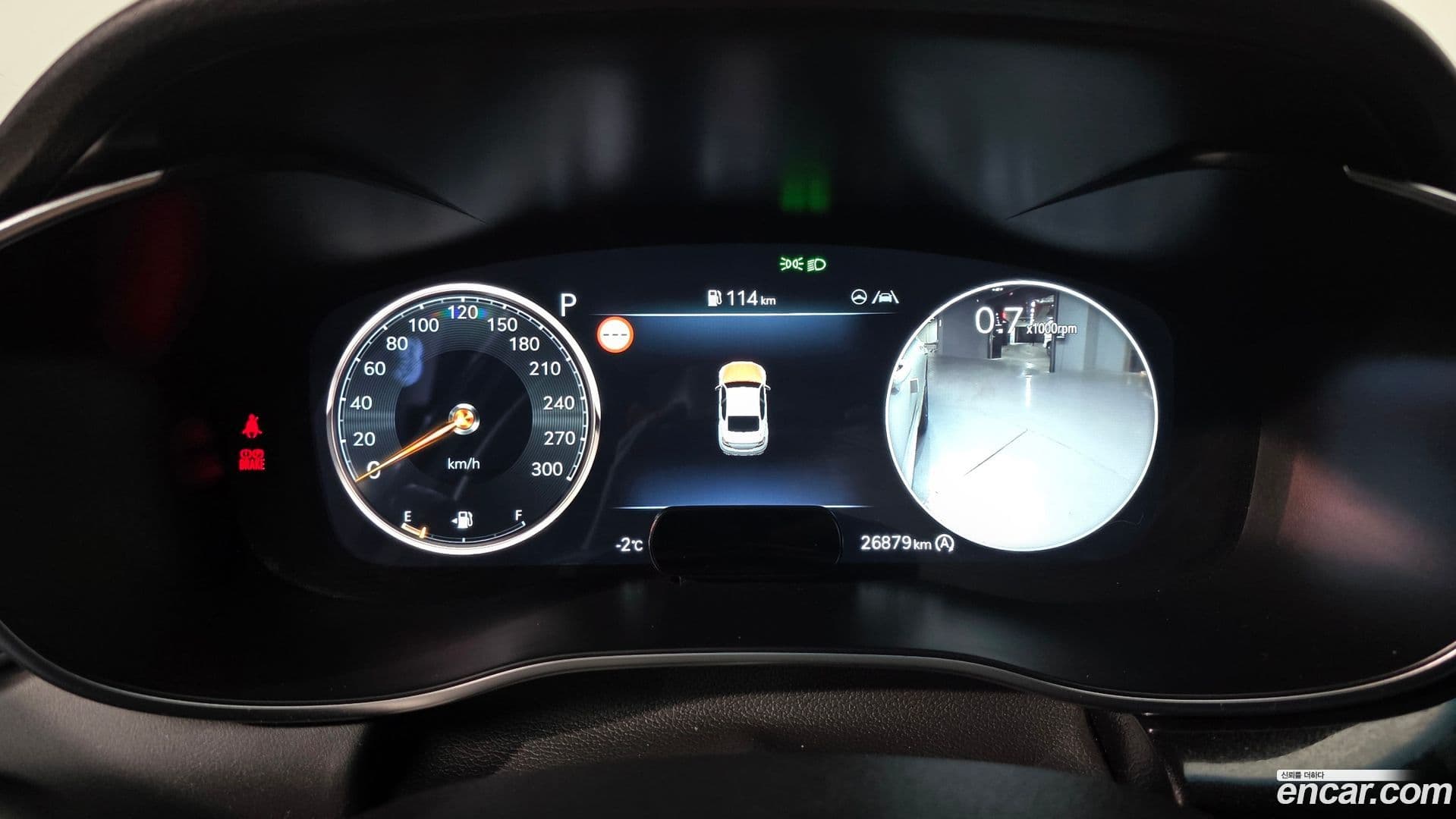 Main__Slider__Photo:G70 Genesis 2023.5-7