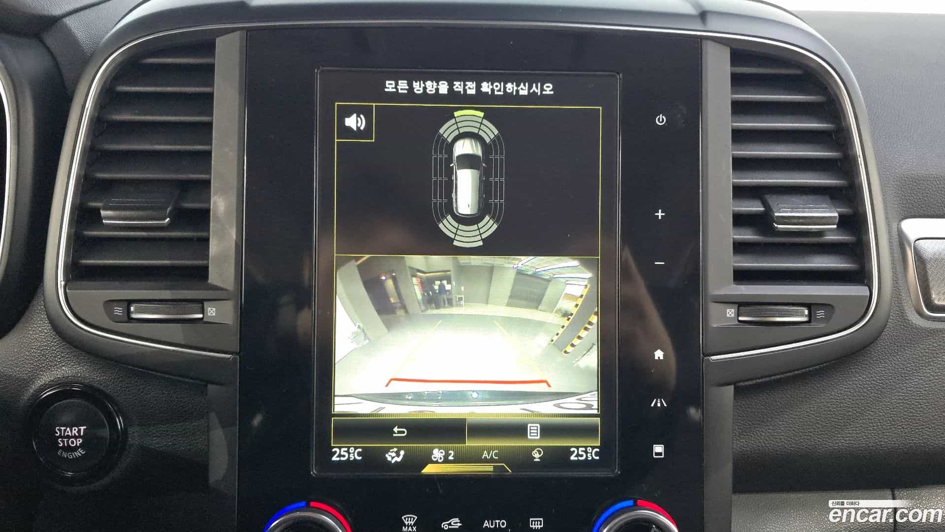 QM6 Renault-KoreaSamsung 2019.9-OPTION-019